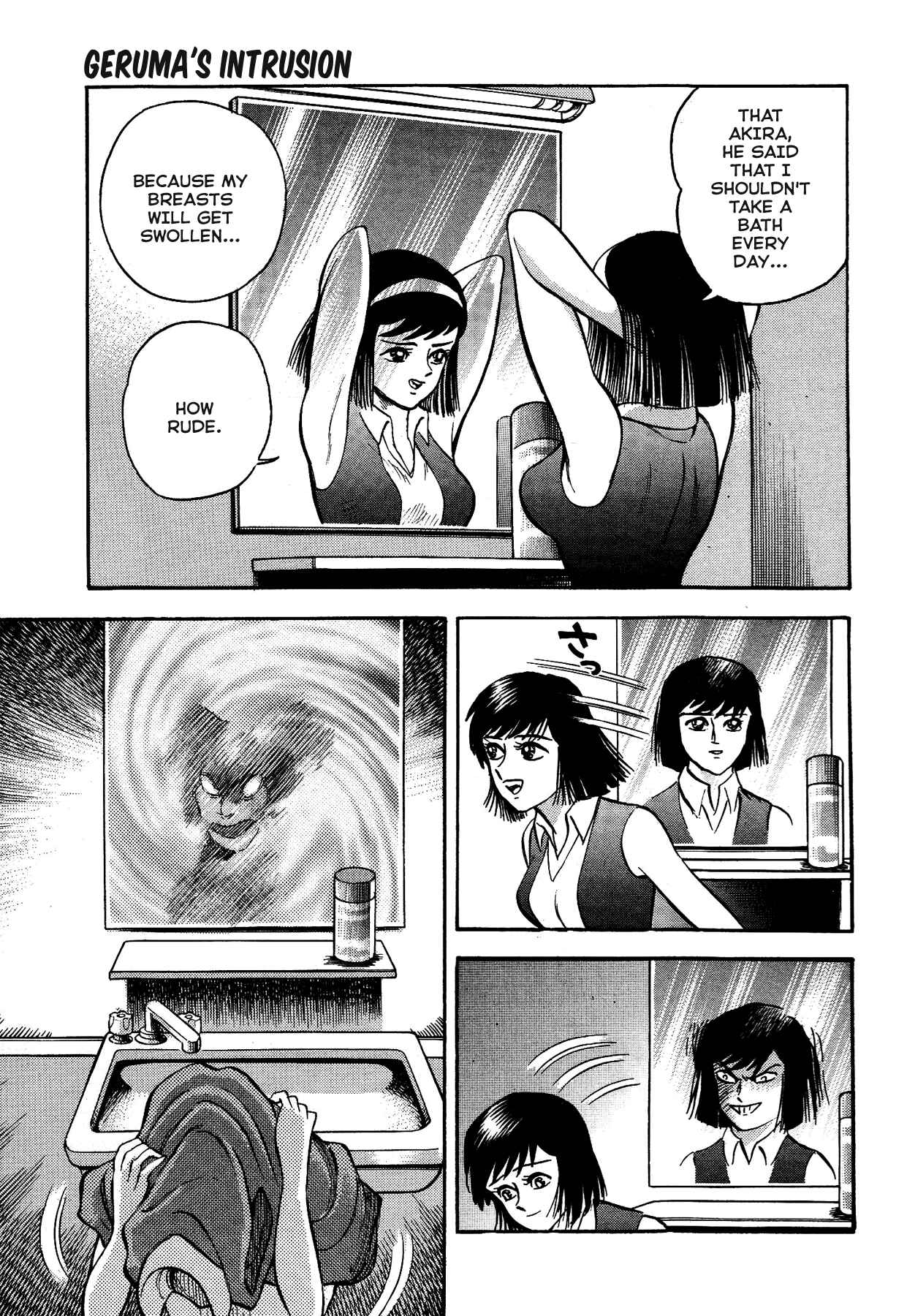 Page 13 Chapter 14 Gekiman! - Devilman Chapter