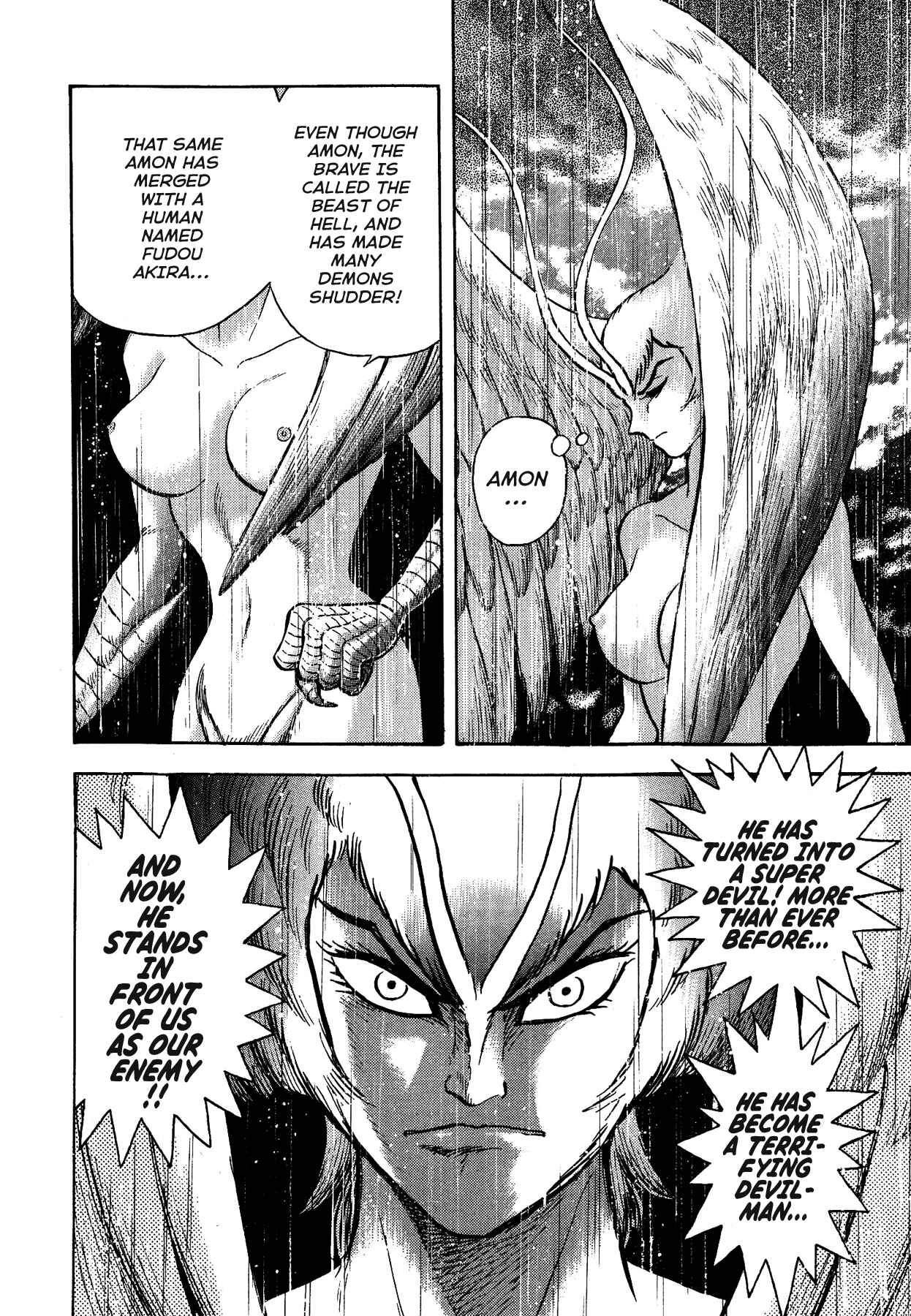 Page 16 Chapter 14 Gekiman! - Devilman Chapter
