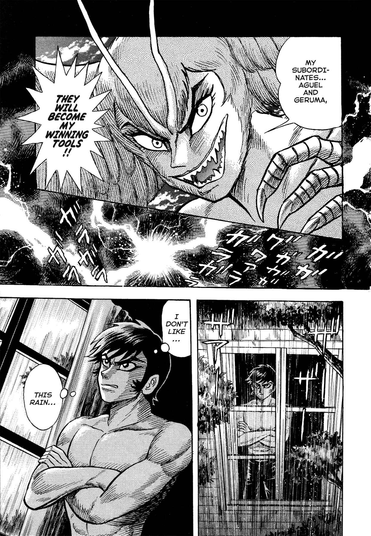 Page 19 Chapter 14 Gekiman! - Devilman Chapter