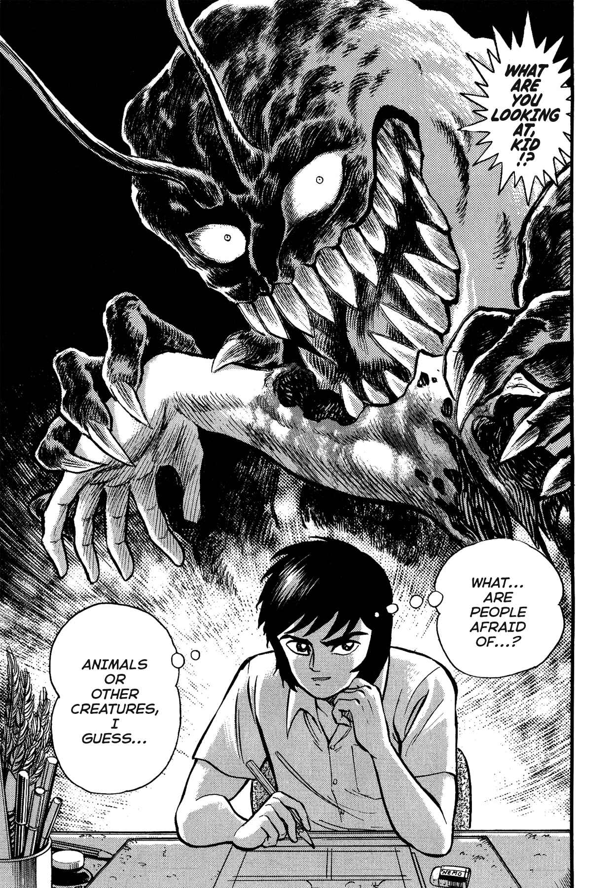Page 3 Chapter 14 Gekiman! - Devilman Chapter