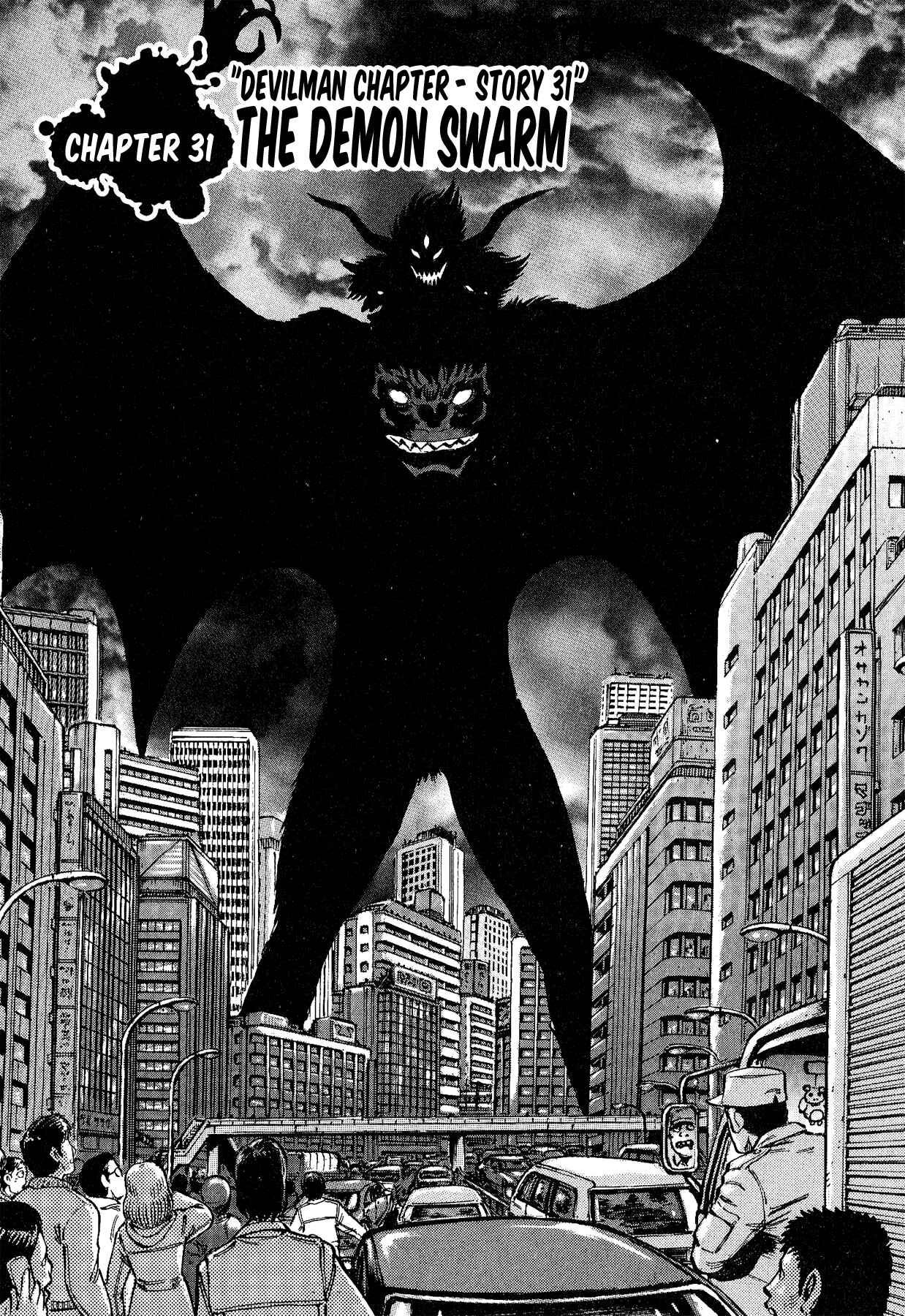 Page 1 Chapter 31 Gekiman! - Devilman Chapter