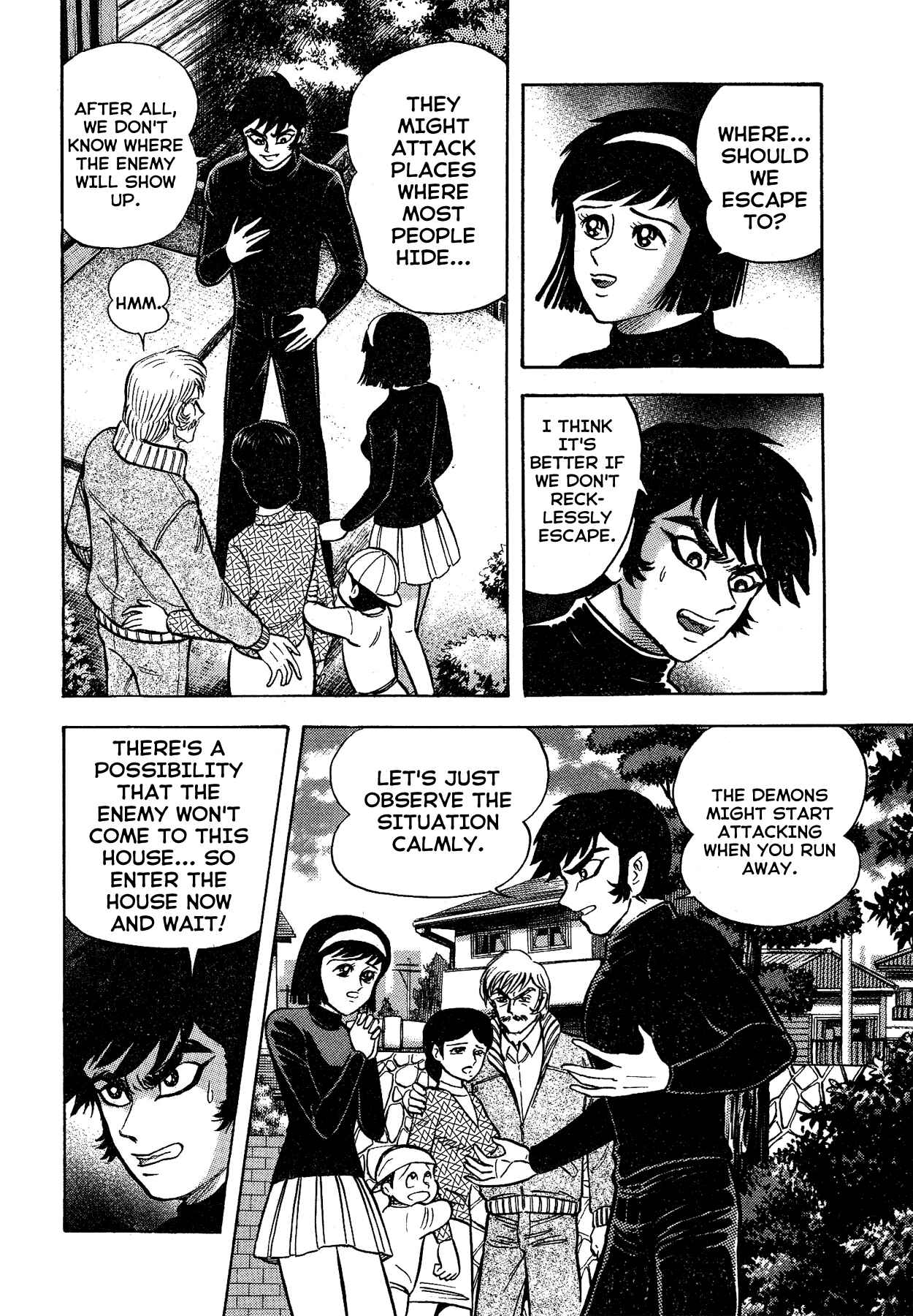 Page 10 Chapter 31 Gekiman! - Devilman Chapter