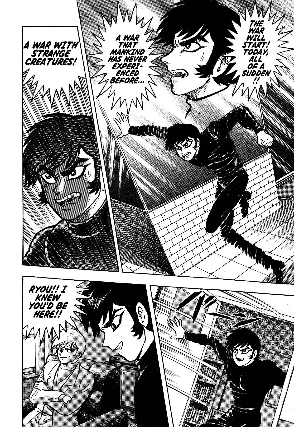 Page 14 Chapter 31 Gekiman! - Devilman Chapter