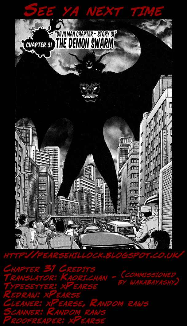 Page 22 Chapter 31 Gekiman! - Devilman Chapter