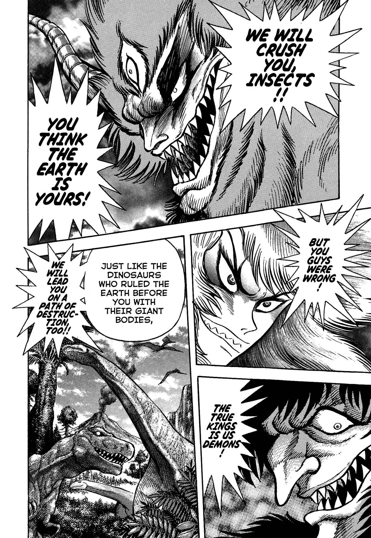 Page 4 Chapter 31 Gekiman! - Devilman Chapter