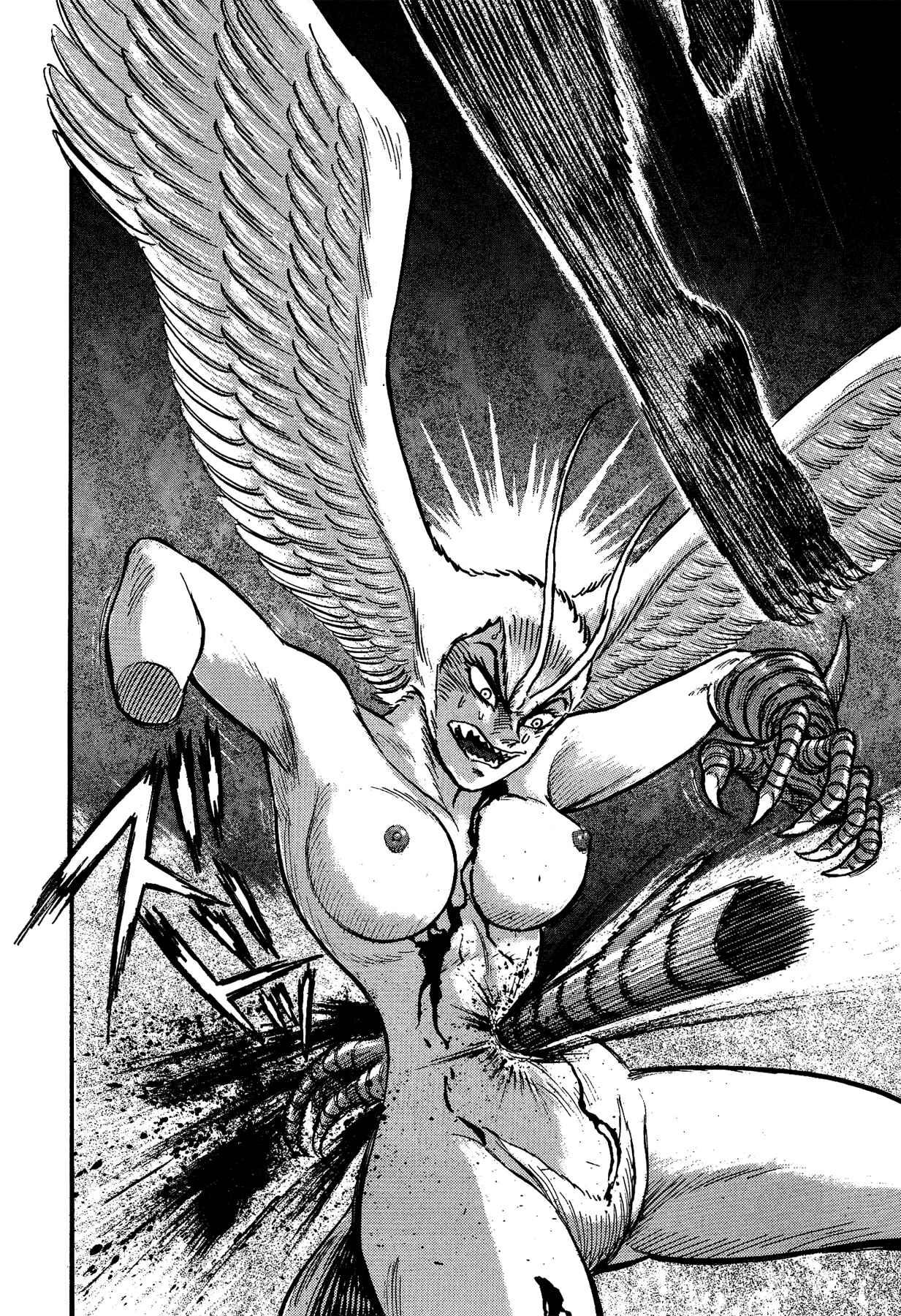 Page 12 Chapter 22 Gekiman! - Devilman Chapter