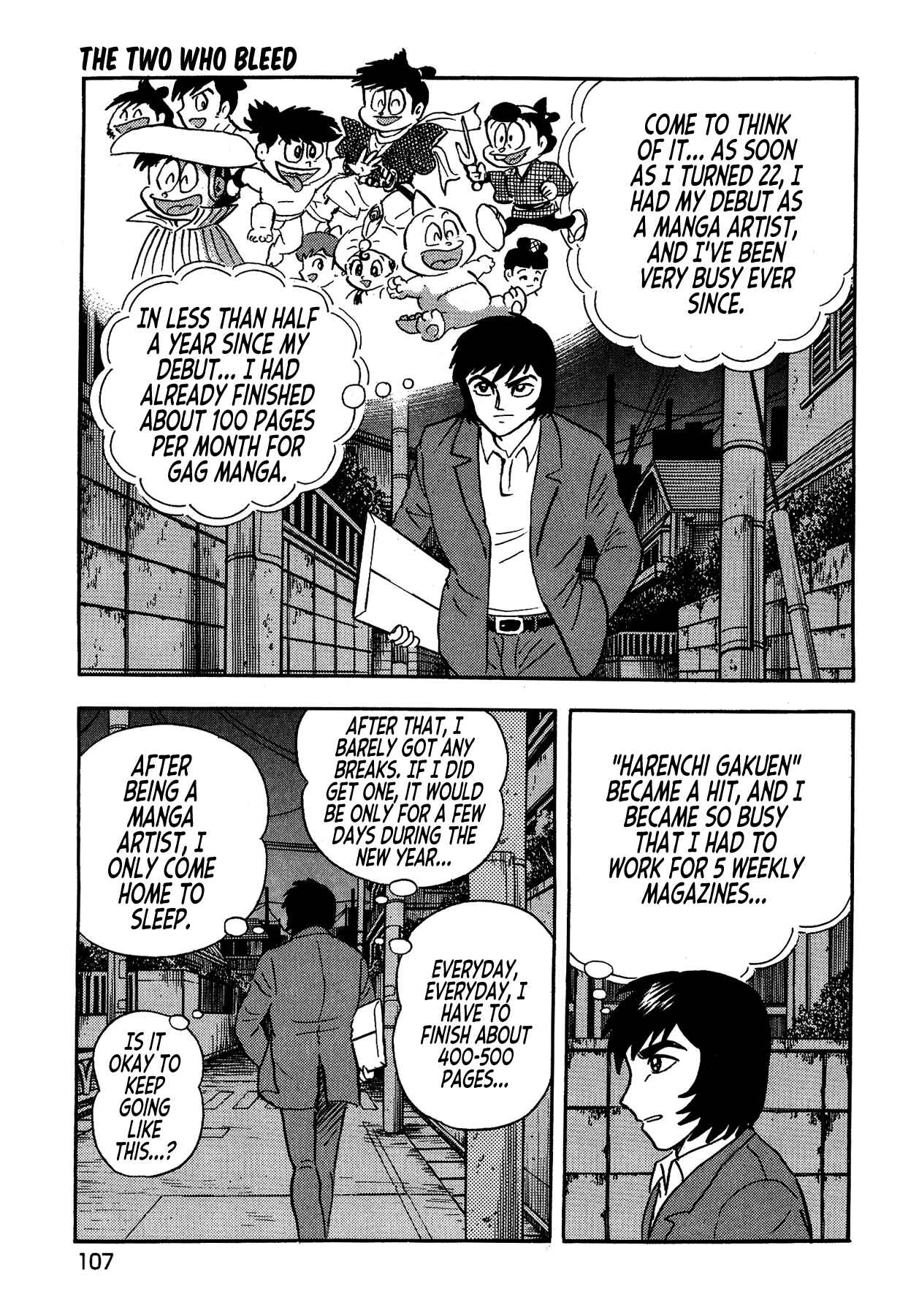 Page 15 Chapter 22 Gekiman! - Devilman Chapter