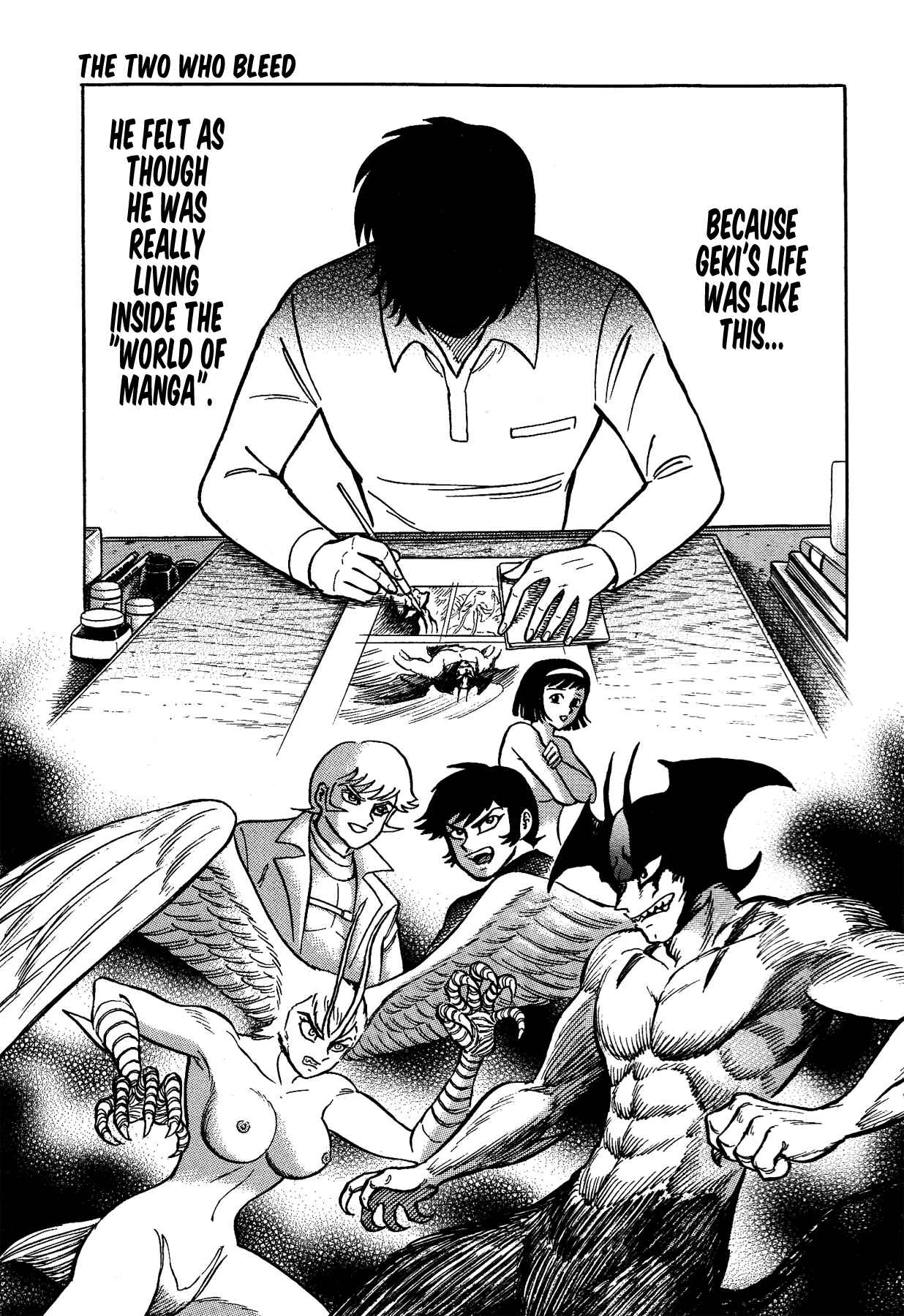 Page 17 Chapter 22 Gekiman! - Devilman Chapter
