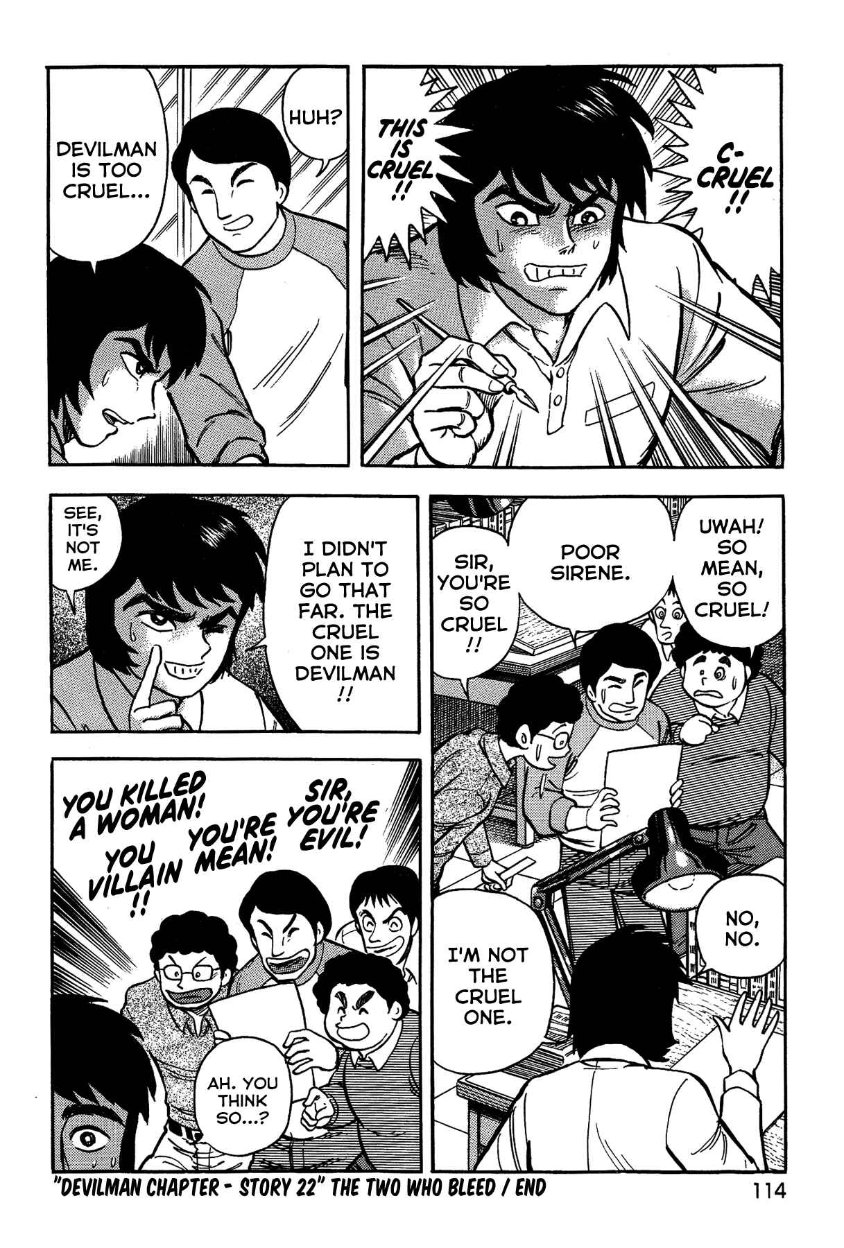 Page 21 Chapter 22 Gekiman! - Devilman Chapter