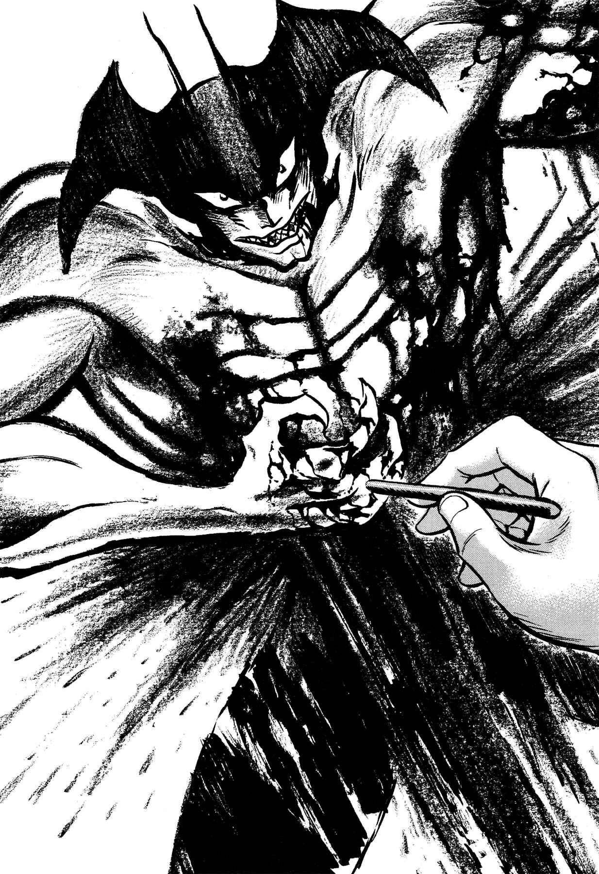 Page 4 Chapter 22 Gekiman! - Devilman Chapter