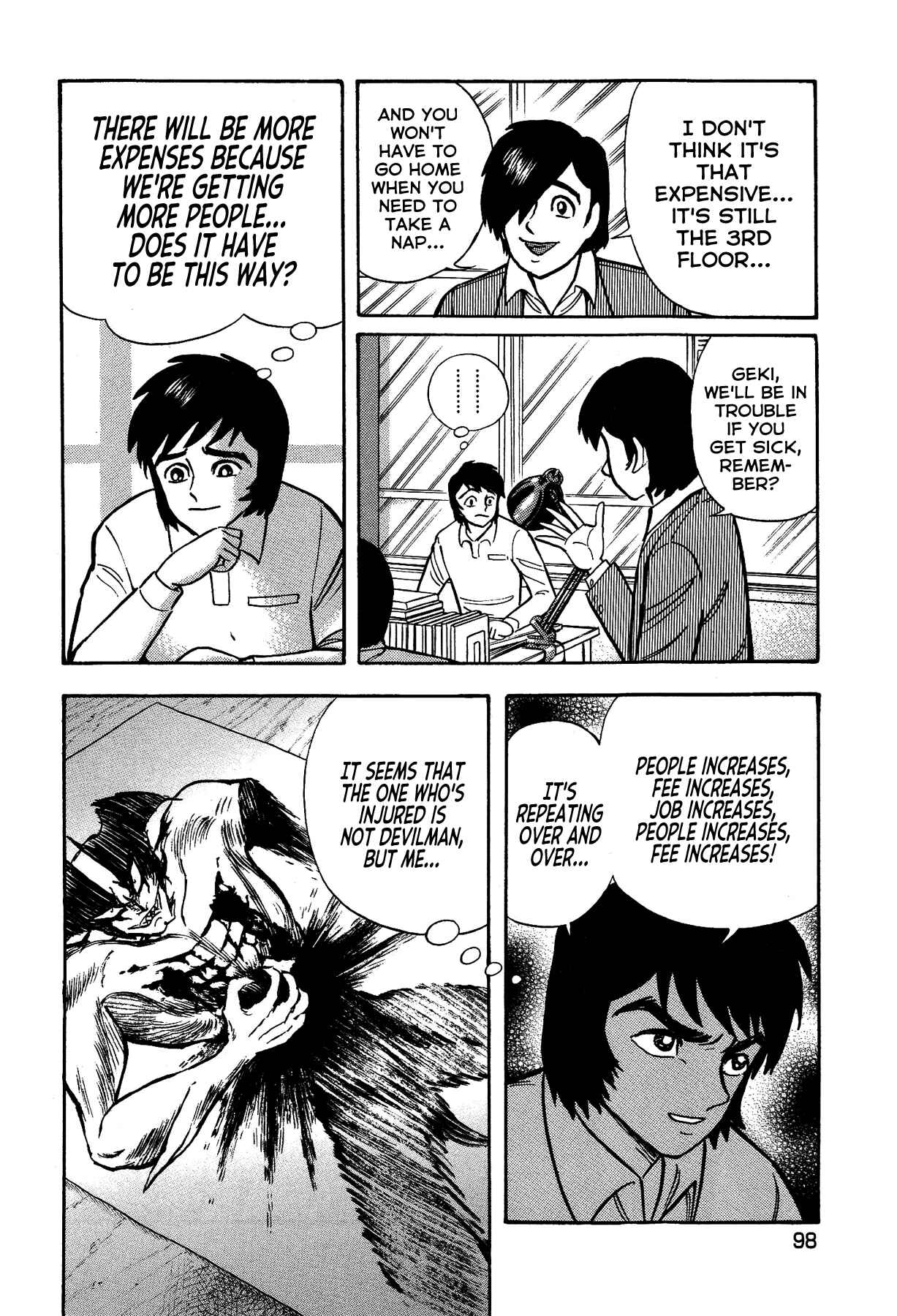 Page 6 Chapter 22 Gekiman! - Devilman Chapter