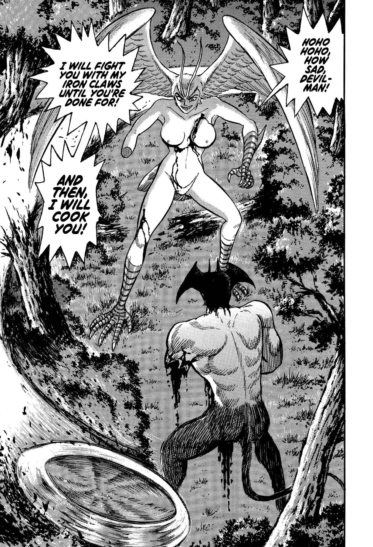 Page 7 Chapter 22 Gekiman! - Devilman Chapter