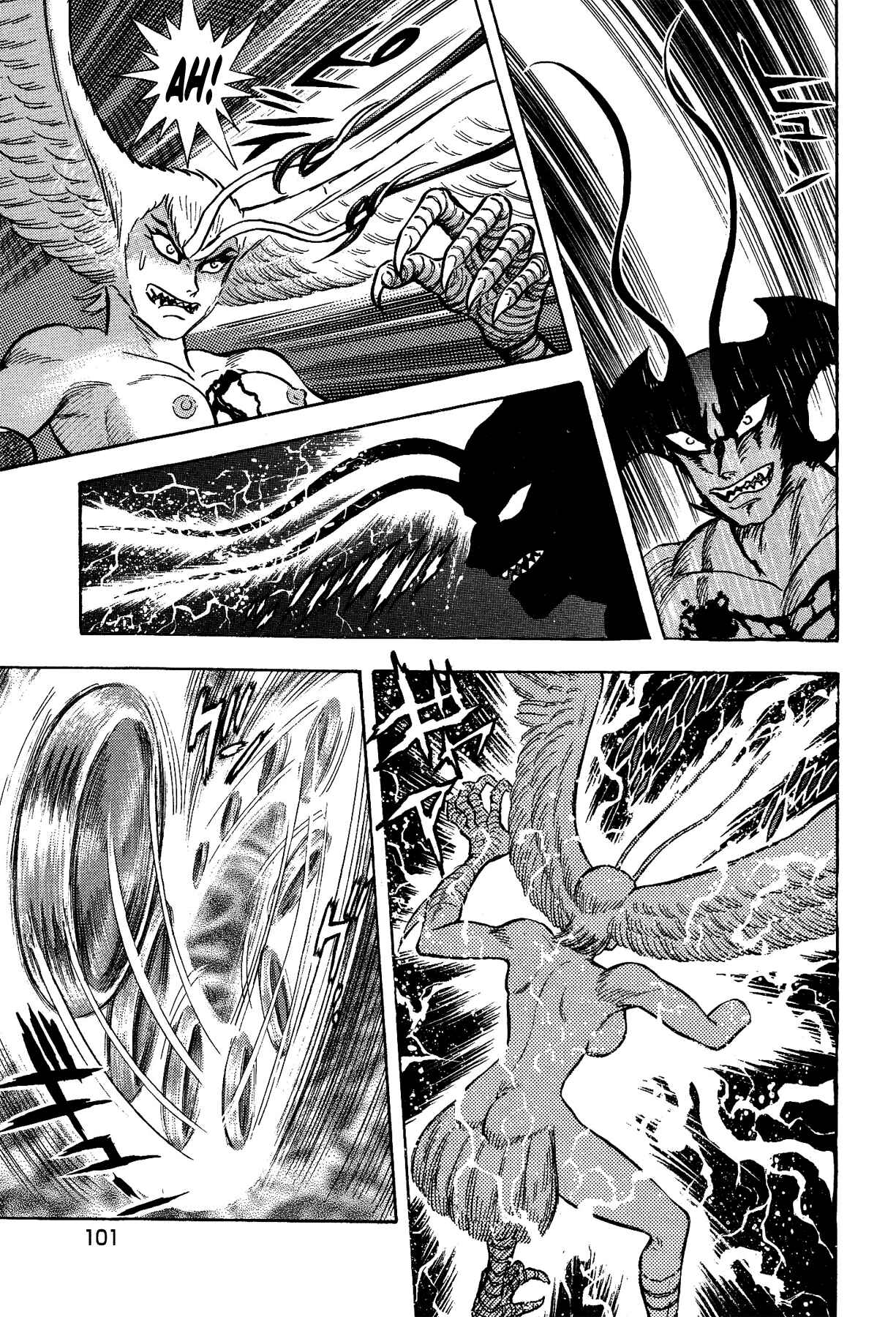 Page 9 Chapter 22 Gekiman! - Devilman Chapter