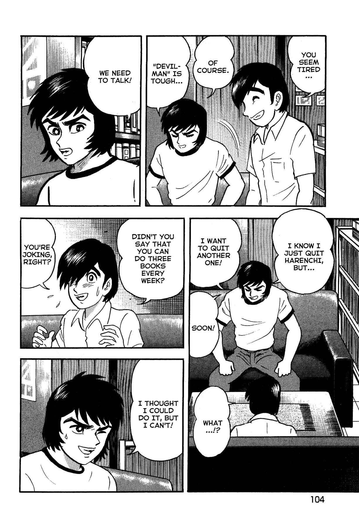 Page 12 Chapter 13 Gekiman! - Devilman Chapter