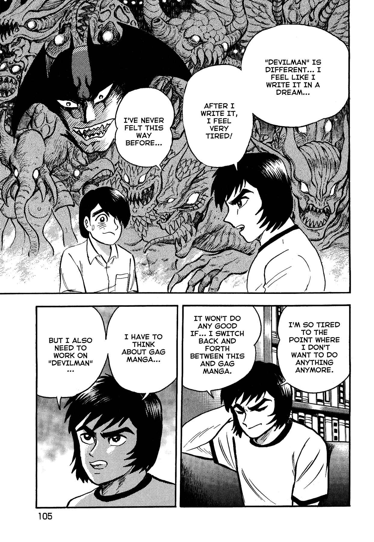 Page 13 Chapter 13 Gekiman! - Devilman Chapter