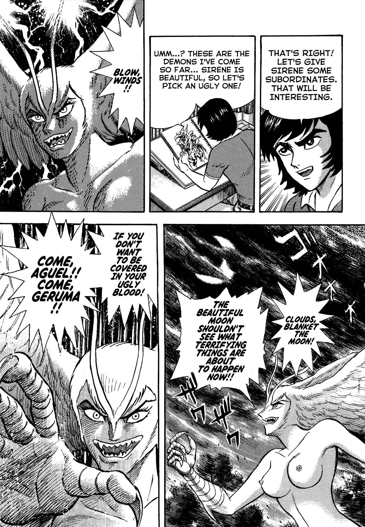 Page 21 Chapter 13 Gekiman! - Devilman Chapter