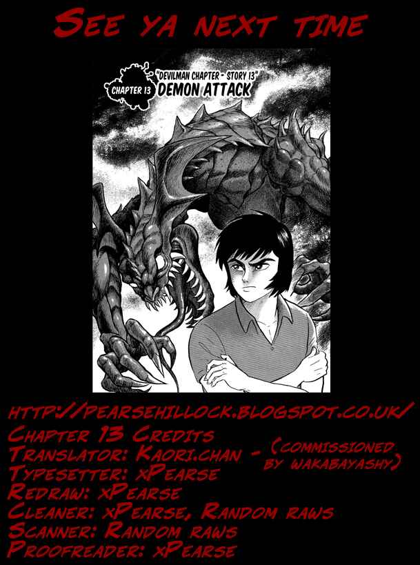 Page 25 Chapter 13 Gekiman! - Devilman Chapter