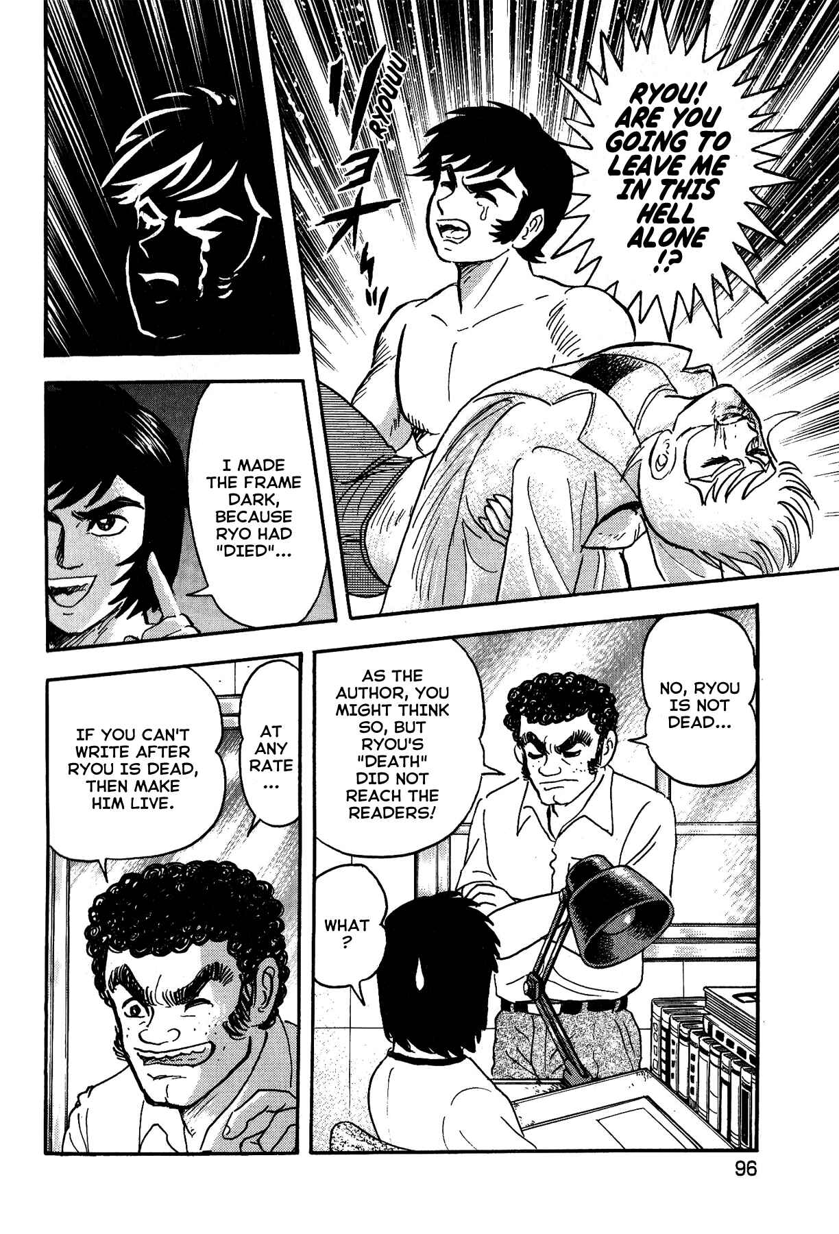 Page 4 Chapter 13 Gekiman! - Devilman Chapter