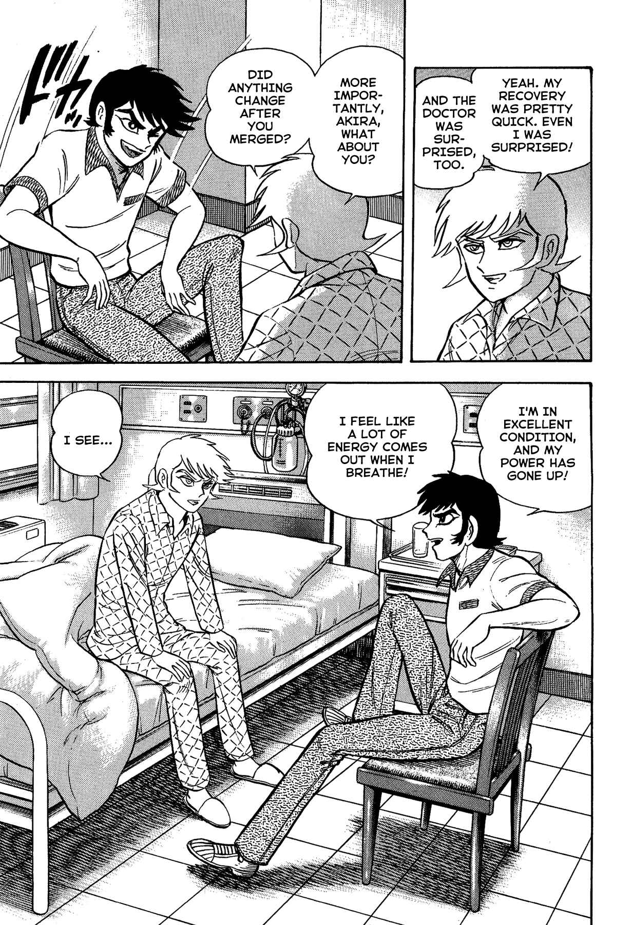 Page 7 Chapter 13 Gekiman! - Devilman Chapter