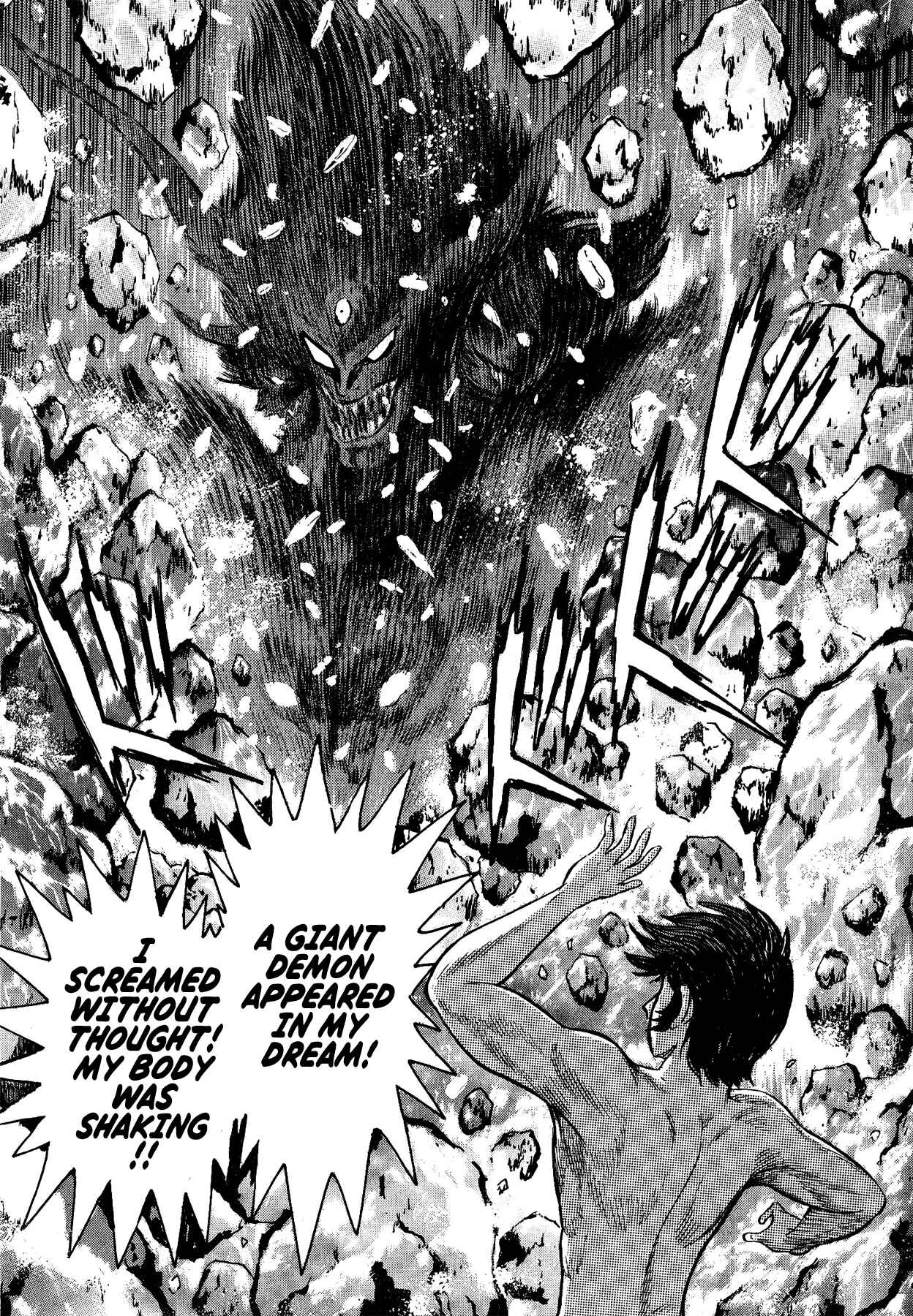 Page 9 Chapter 13 Gekiman! - Devilman Chapter