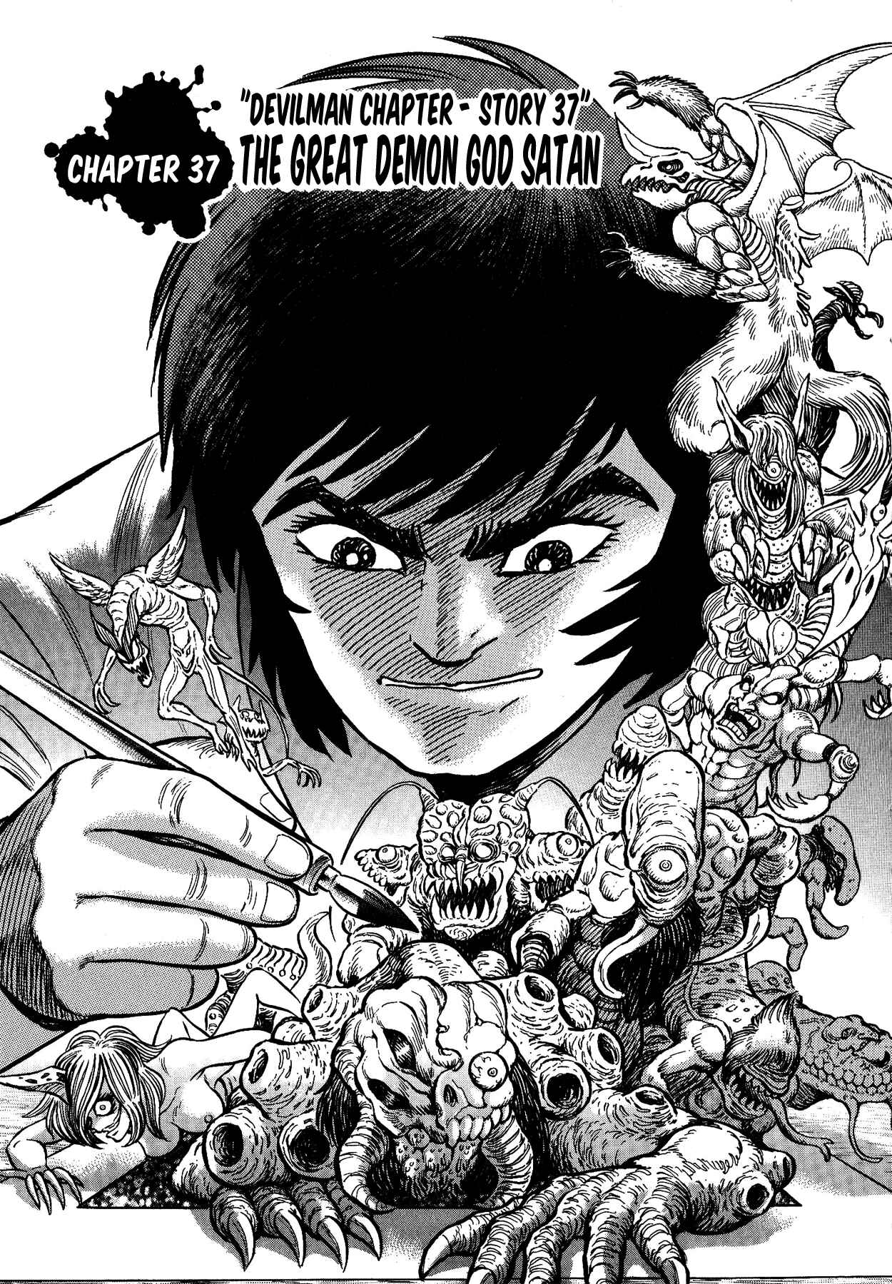 Page 1 Chapter 37 Gekiman! - Devilman Chapter