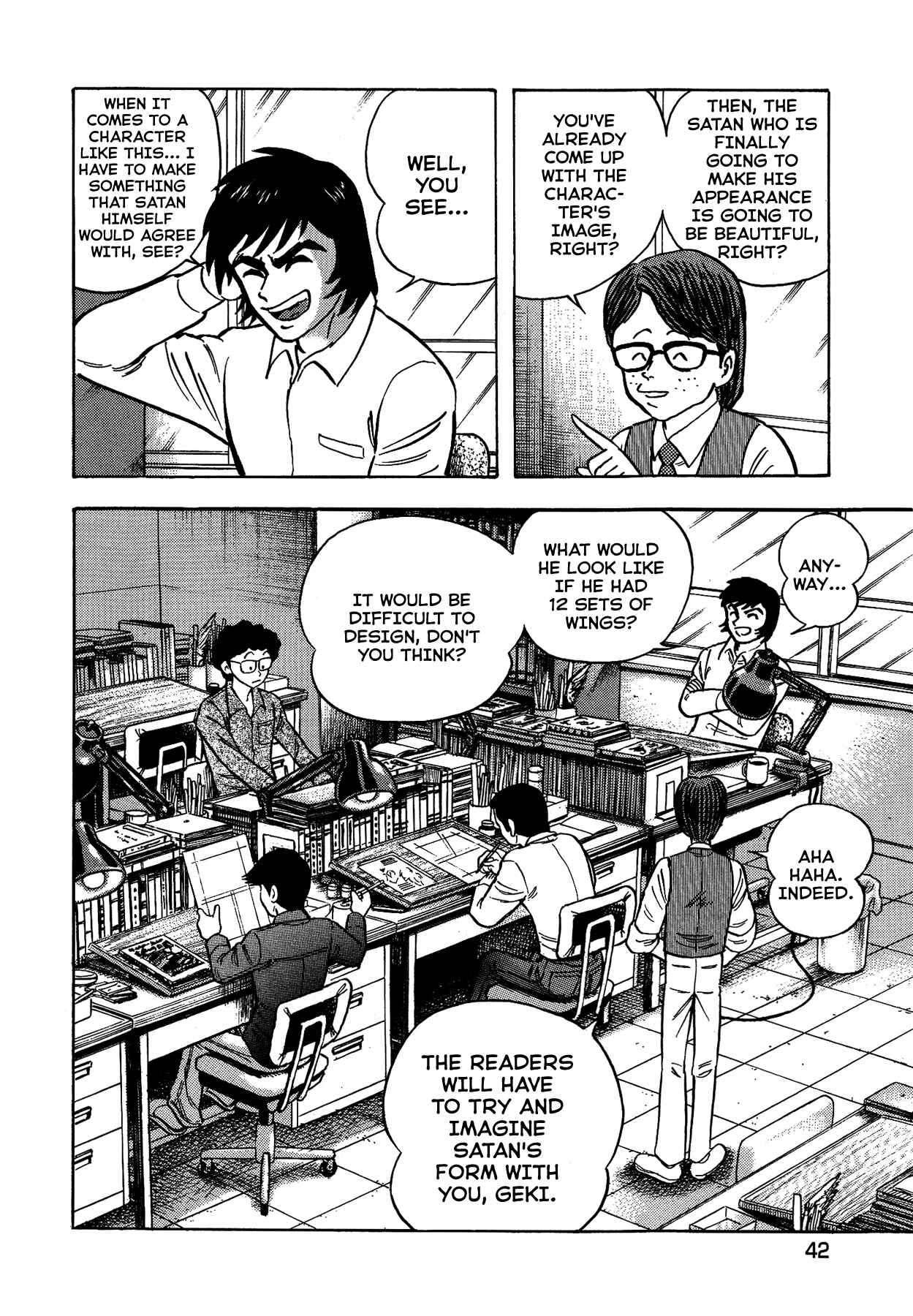 Page 17 Chapter 37 Gekiman! - Devilman Chapter