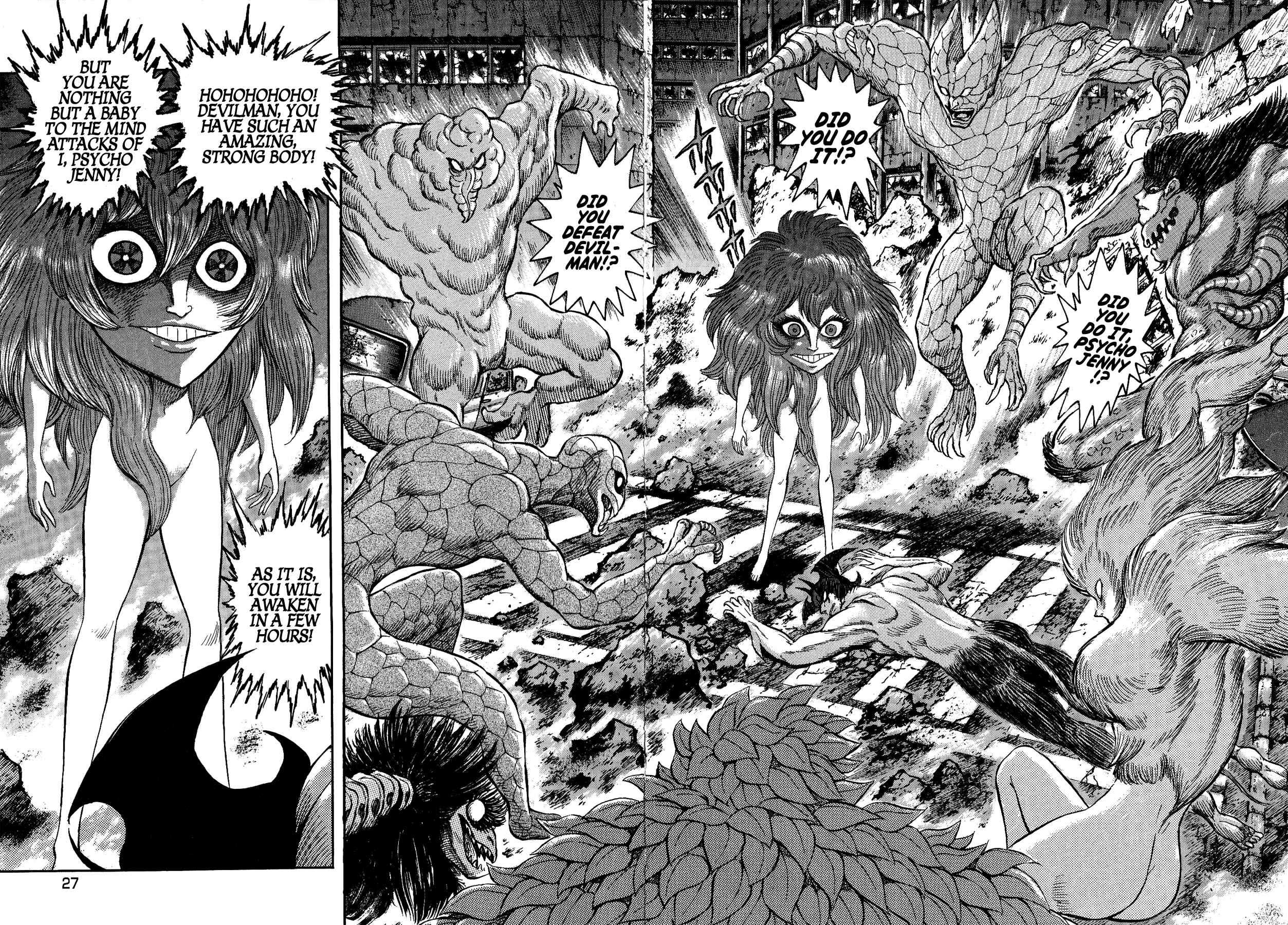 Page 2 Chapter 37 Gekiman! - Devilman Chapter