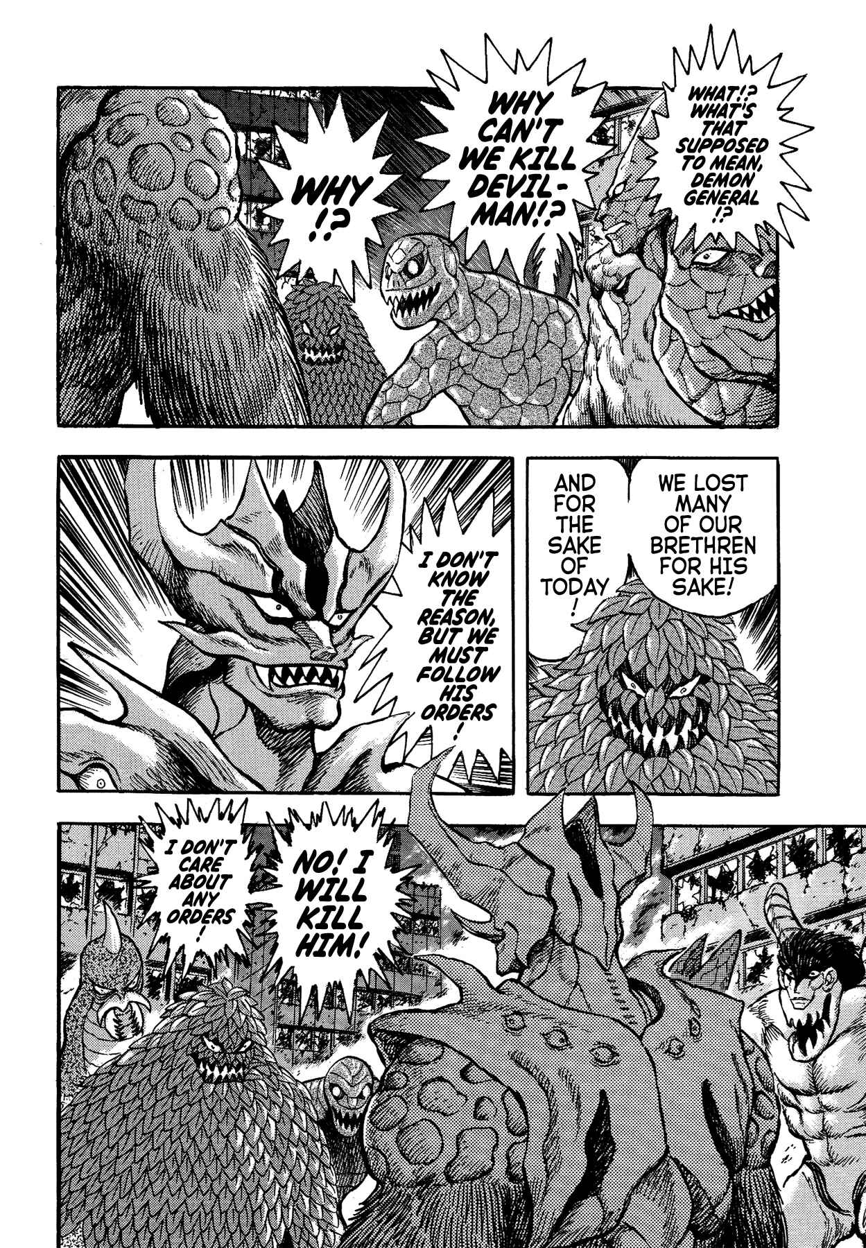 Page 5 Chapter 37 Gekiman! - Devilman Chapter