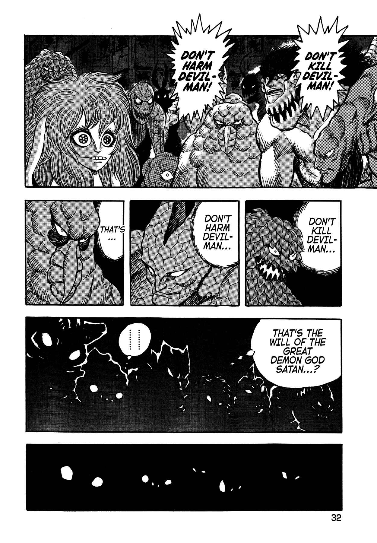 Page 7 Chapter 37 Gekiman! - Devilman Chapter