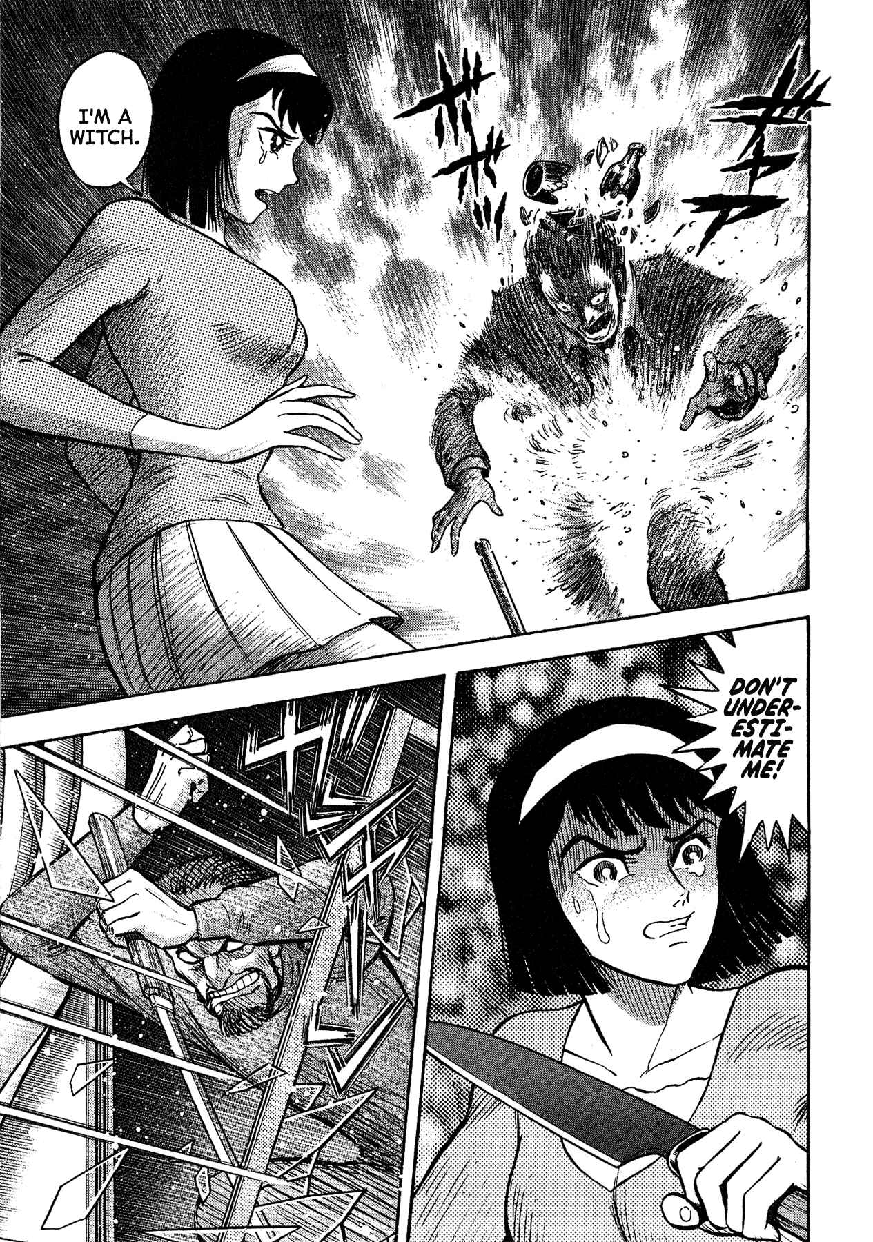 Page 13 Chapter 51 Gekiman! - Devilman Chapter
