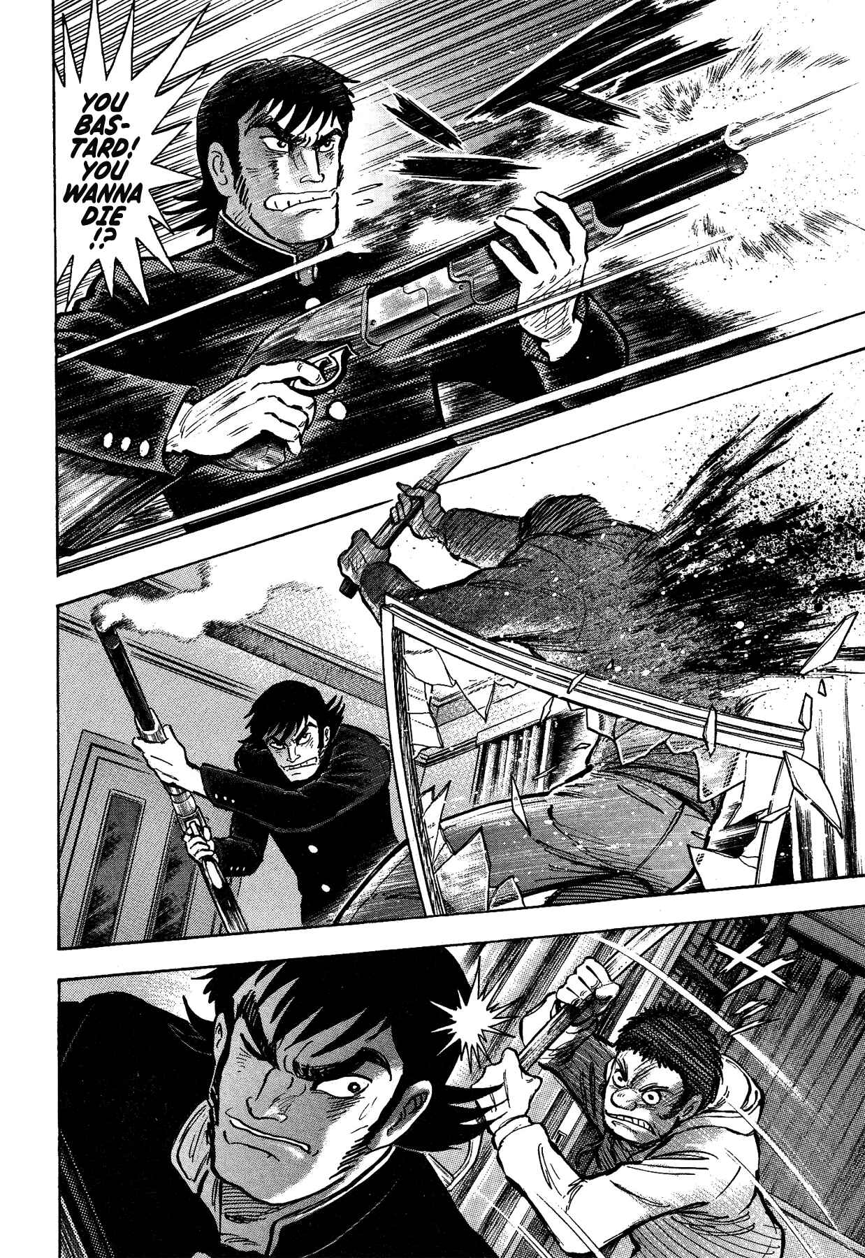 Page 14 Chapter 51 Gekiman! - Devilman Chapter