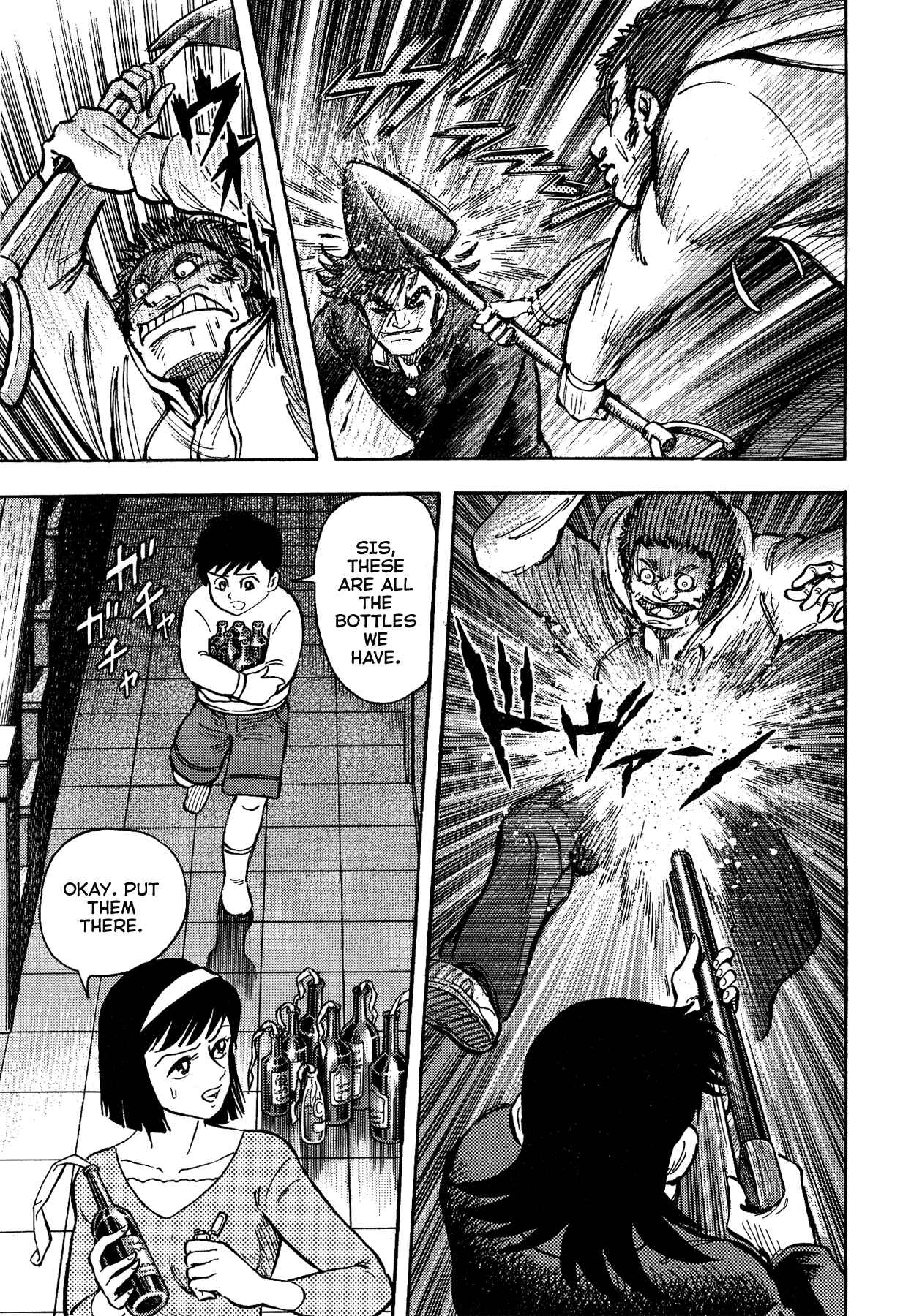 Page 15 Chapter 51 Gekiman! - Devilman Chapter