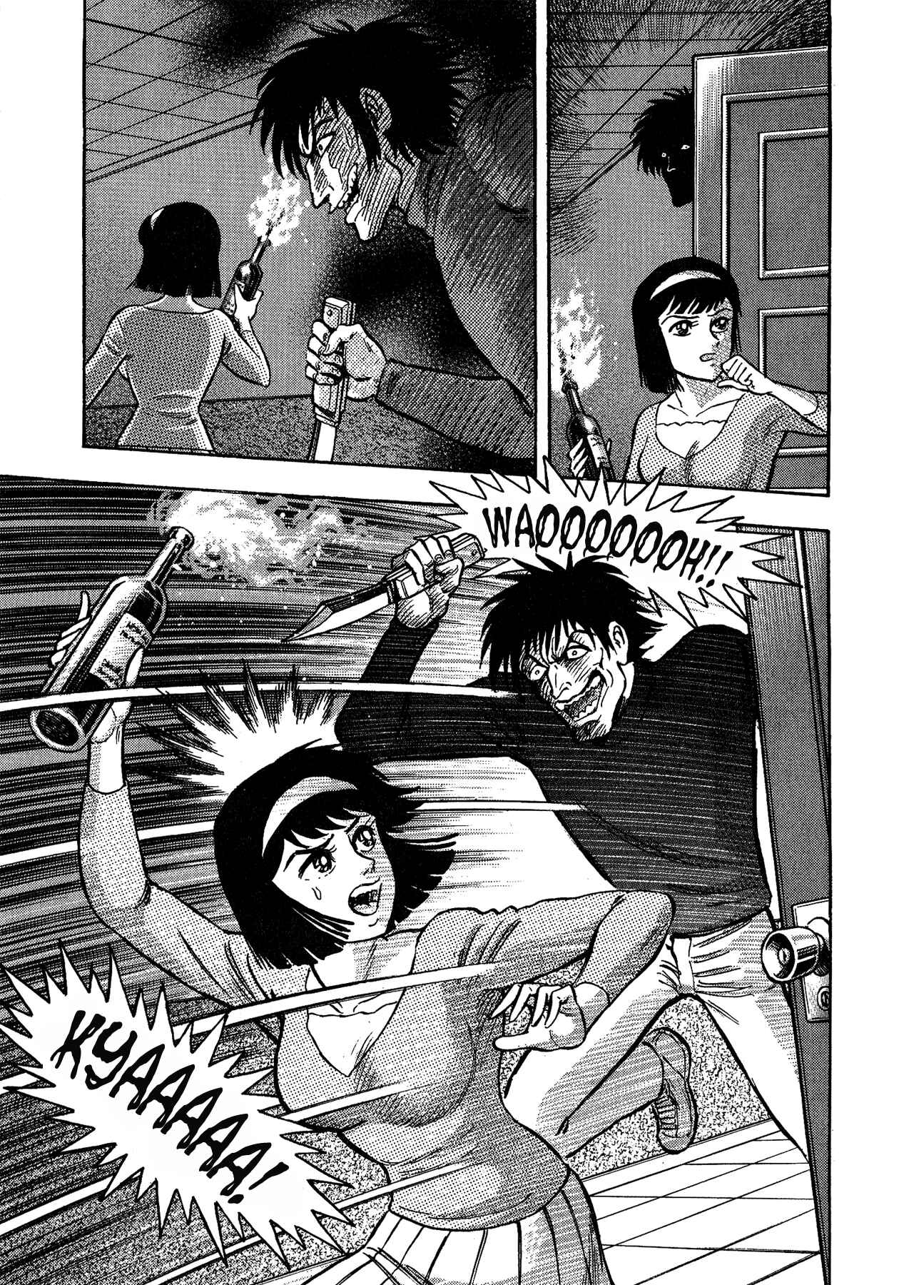Page 17 Chapter 51 Gekiman! - Devilman Chapter