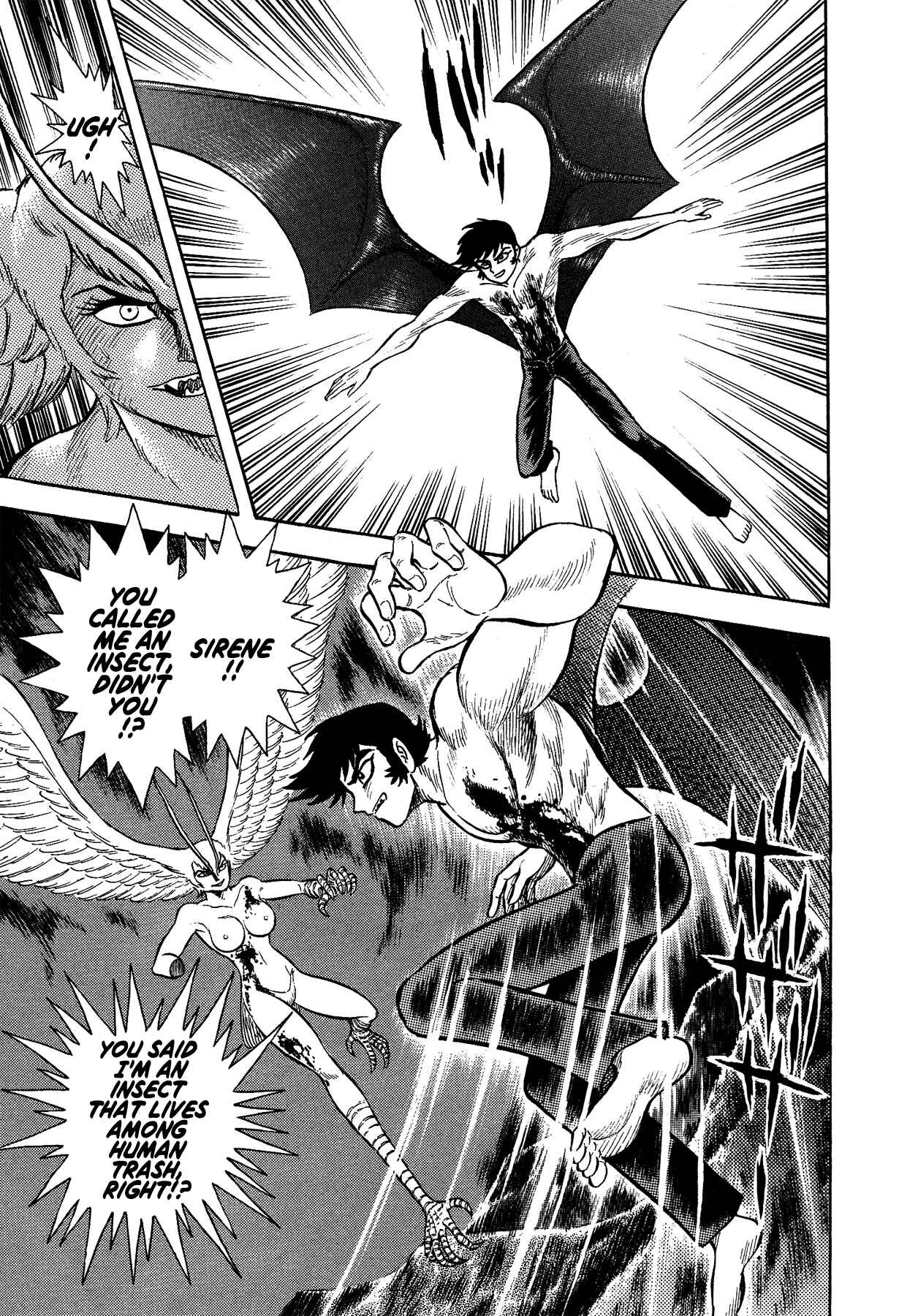 Page 13 Chapter 19 Gekiman! - Devilman Chapter