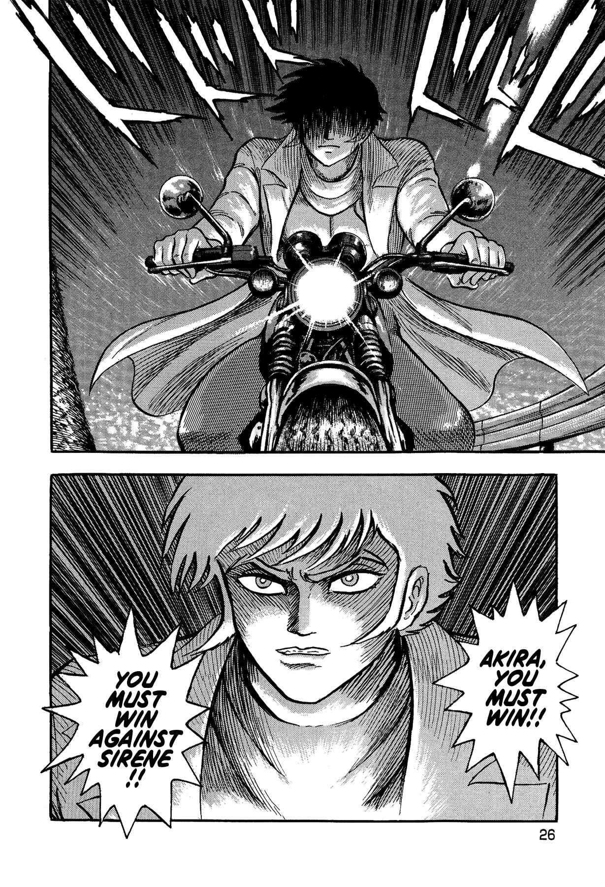 Page 2 Chapter 19 Gekiman! - Devilman Chapter