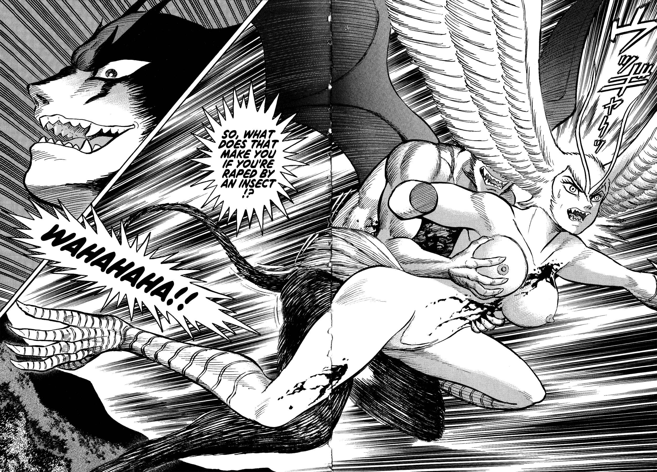 Page 20 Chapter 19 Gekiman! - Devilman Chapter
