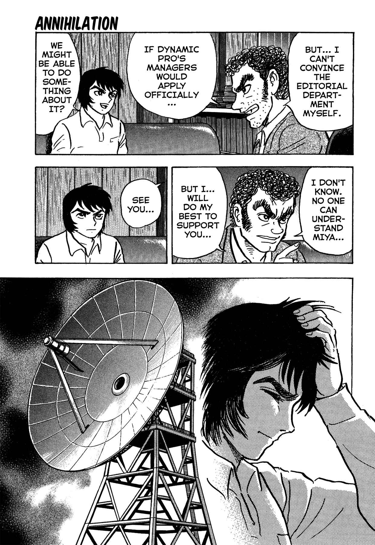 Page 19 Chapter 35 Gekiman! - Devilman Chapter
