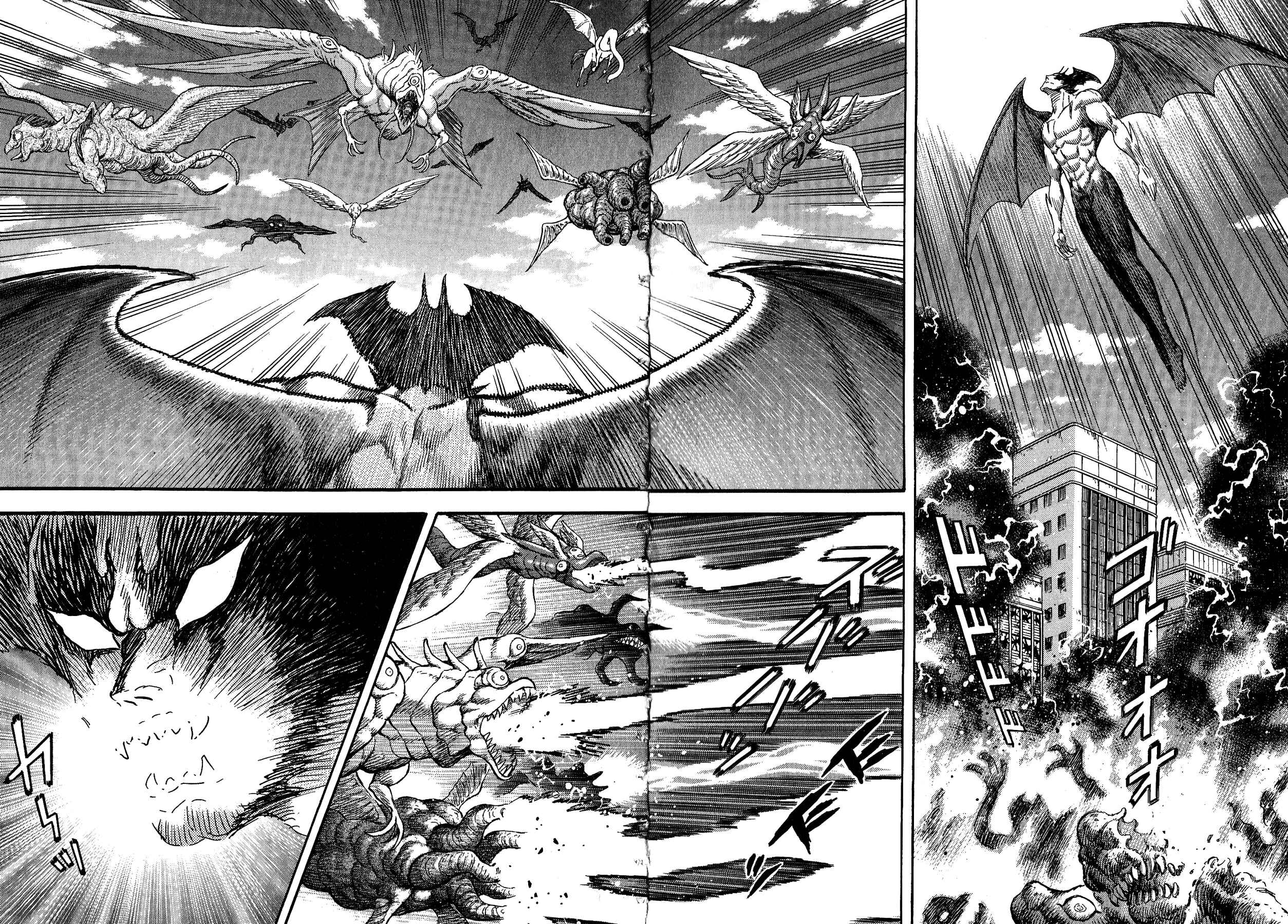 Page 7 Chapter 35 Gekiman! - Devilman Chapter