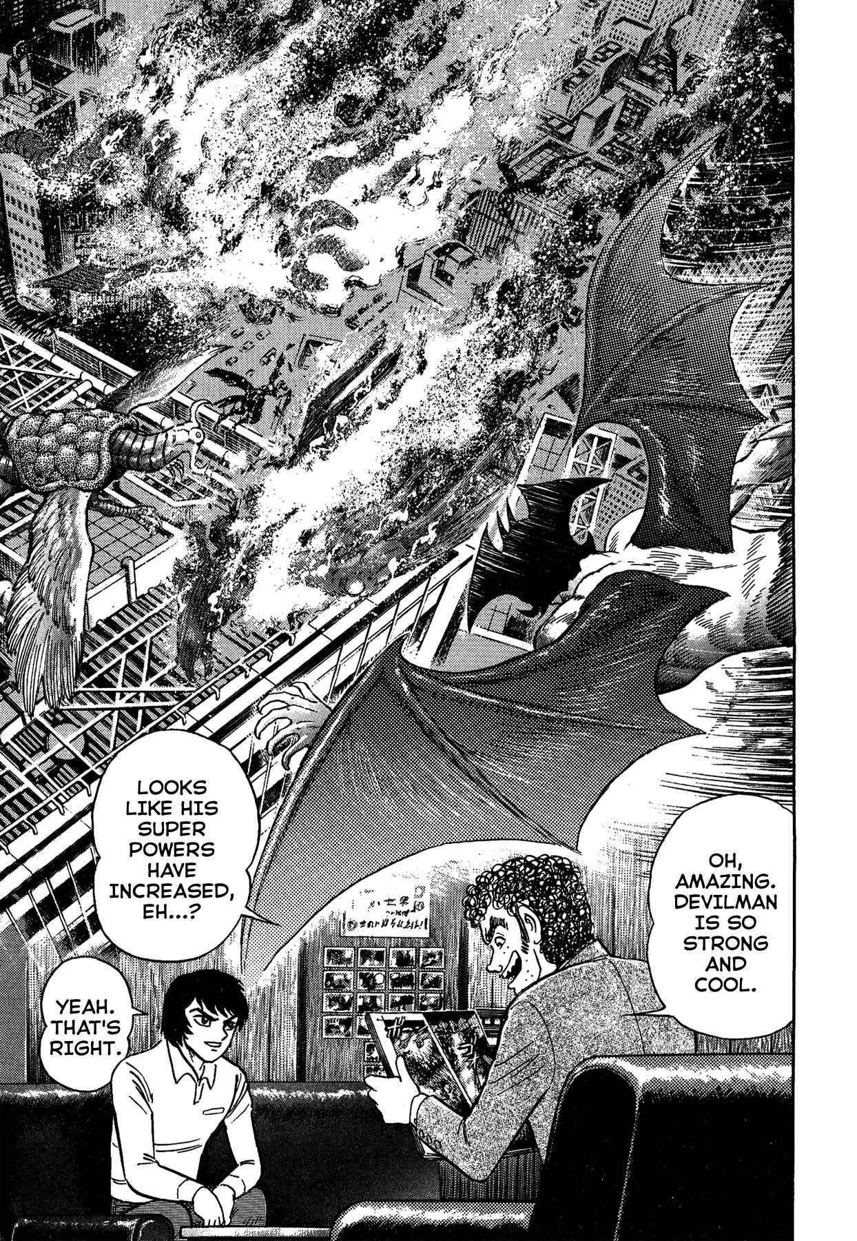 Page 9 Chapter 35 Gekiman! - Devilman Chapter