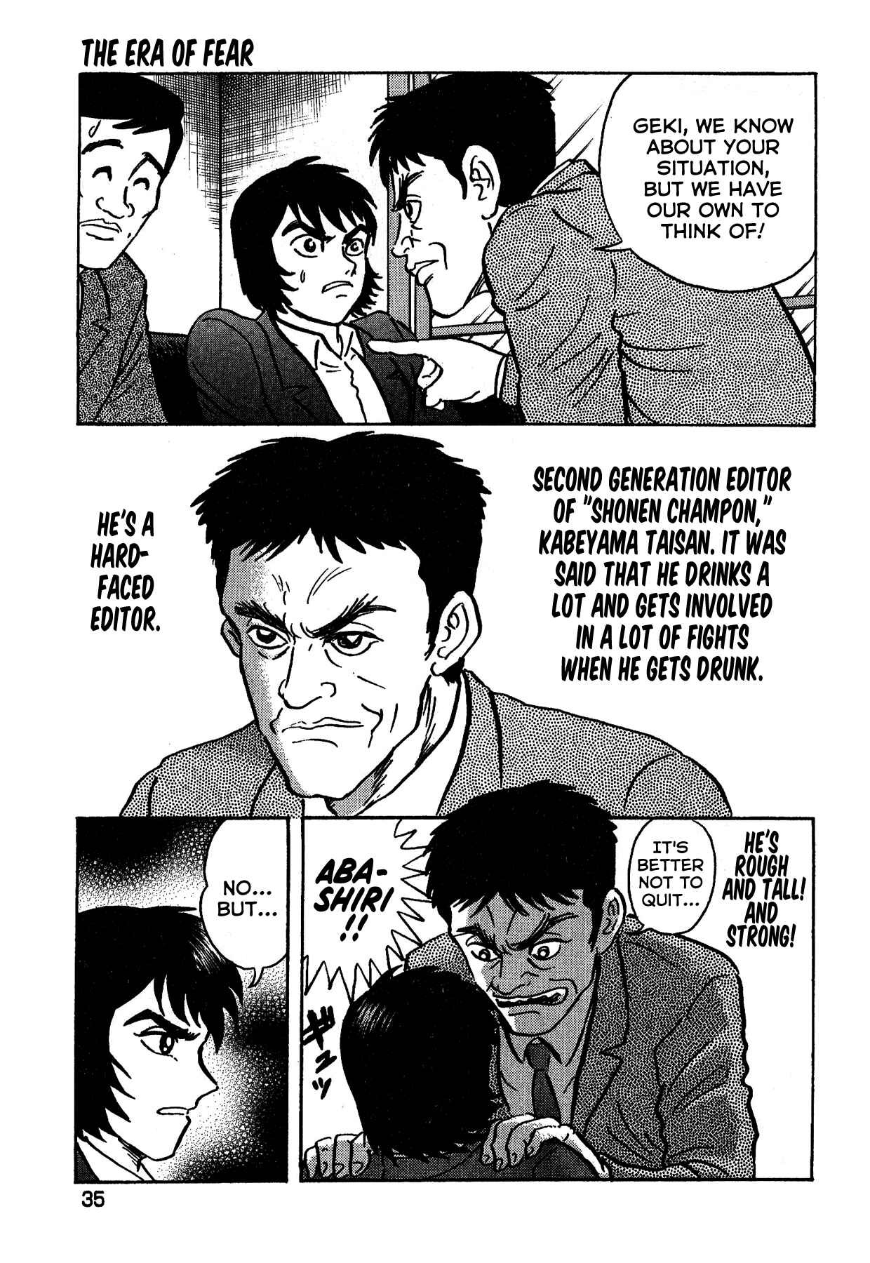 Page 11 Chapter 28 Gekiman! - Devilman Chapter