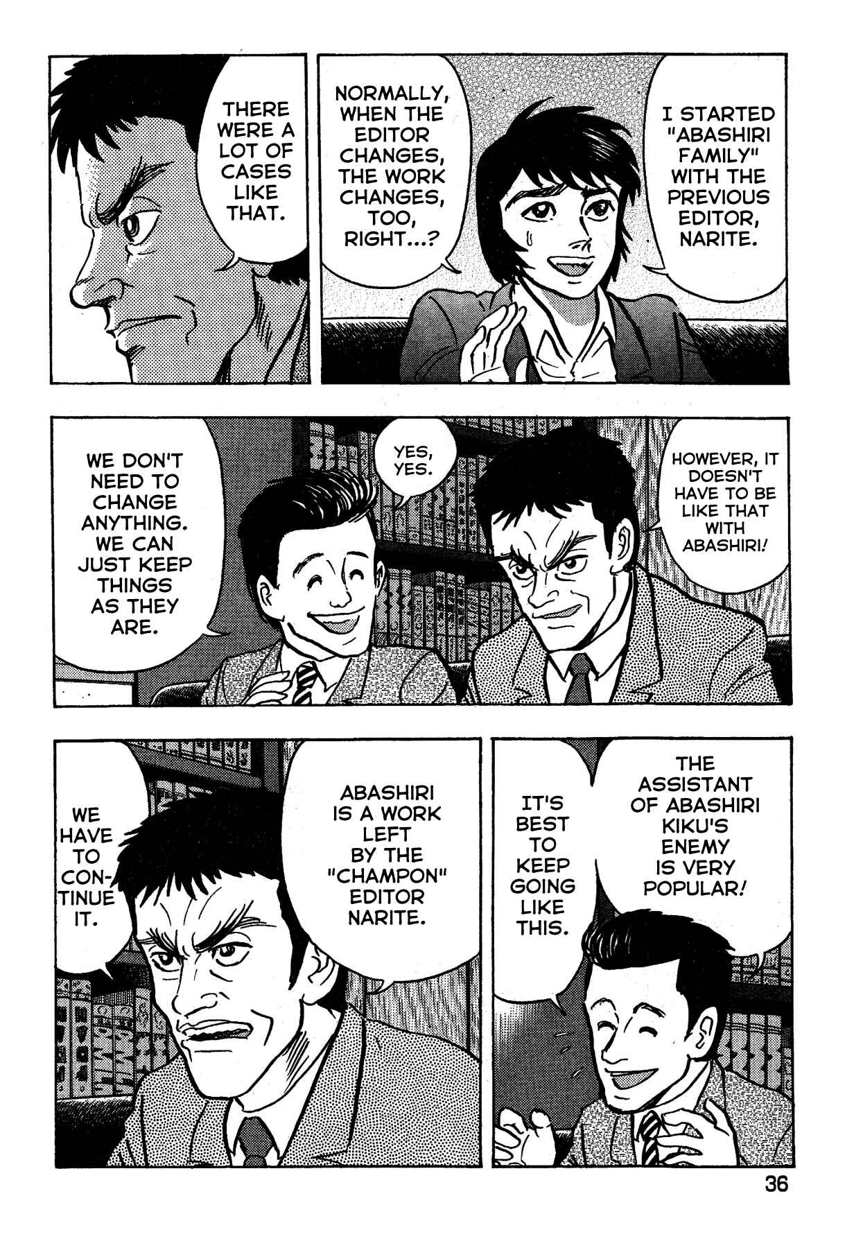 Page 12 Chapter 28 Gekiman! - Devilman Chapter