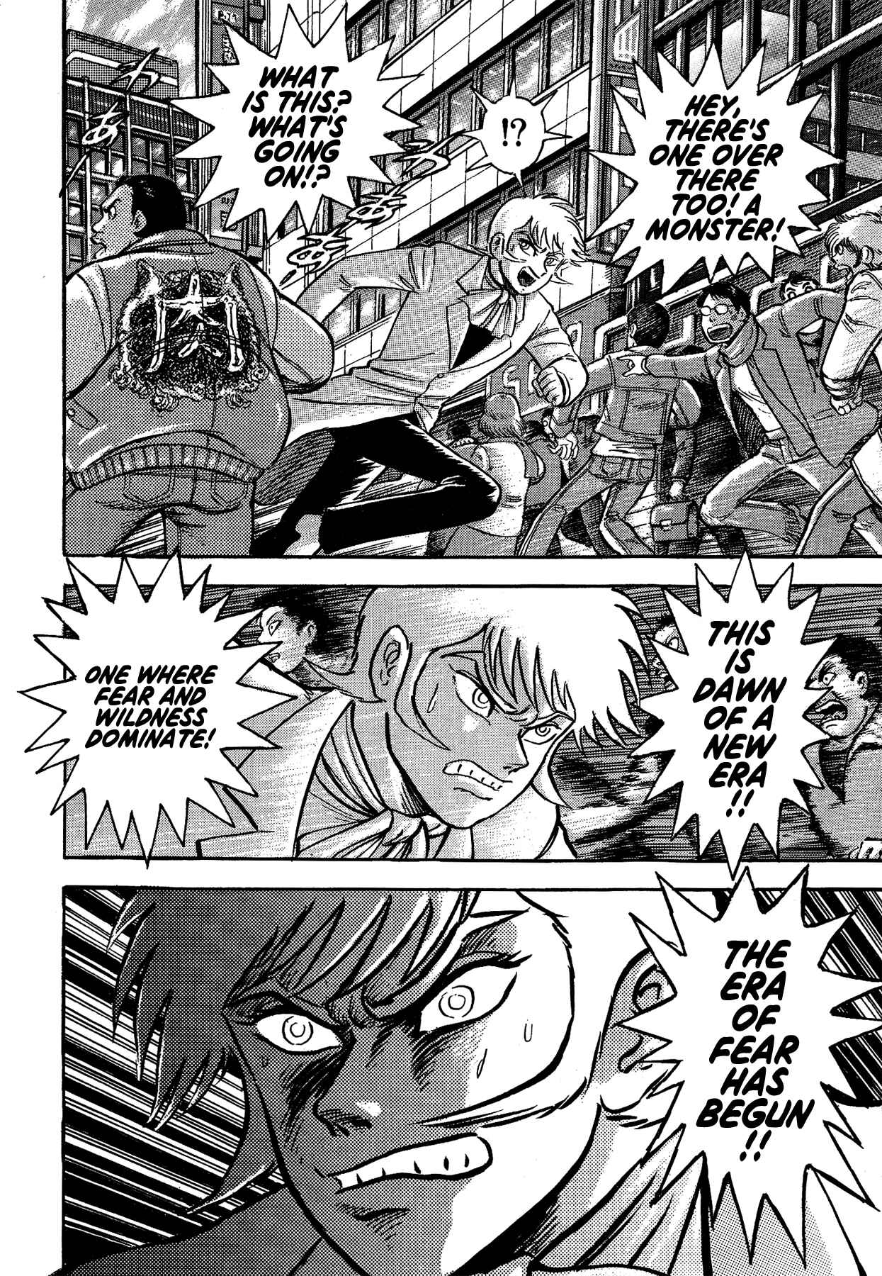 Page 16 Chapter 28 Gekiman! - Devilman Chapter