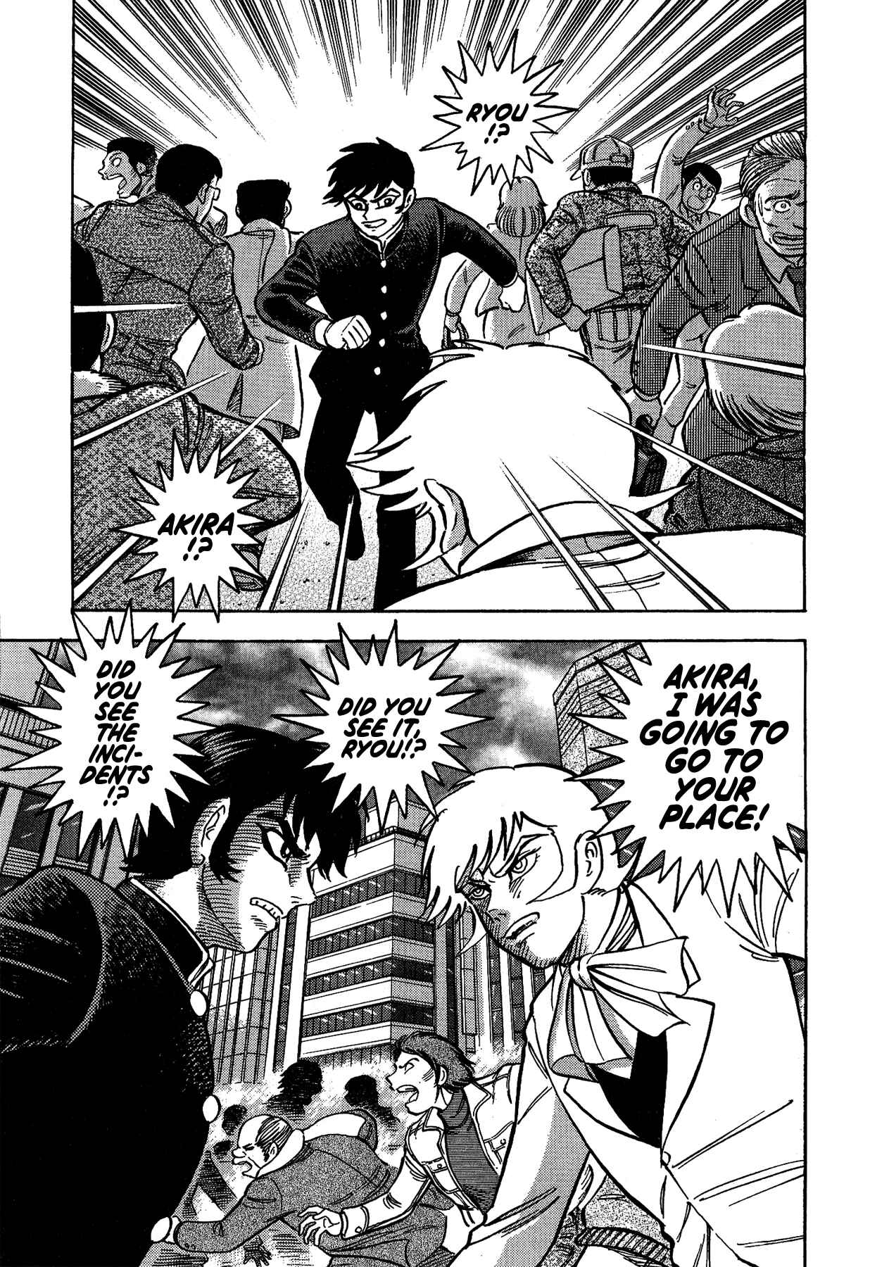 Page 21 Chapter 28 Gekiman! - Devilman Chapter