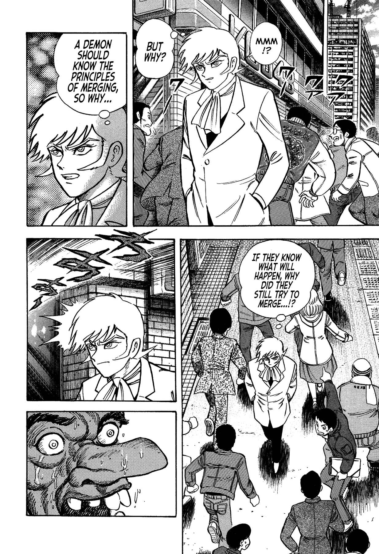 Page 6 Chapter 28 Gekiman! - Devilman Chapter