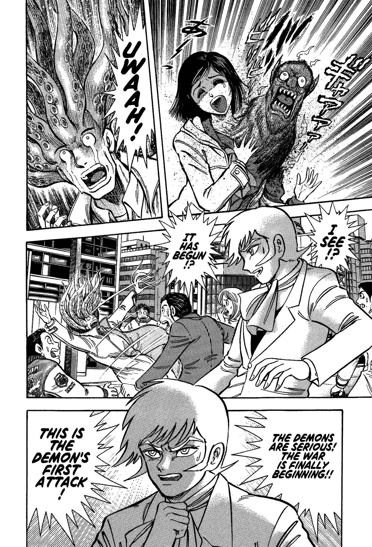 Page 8 Chapter 28 Gekiman! - Devilman Chapter