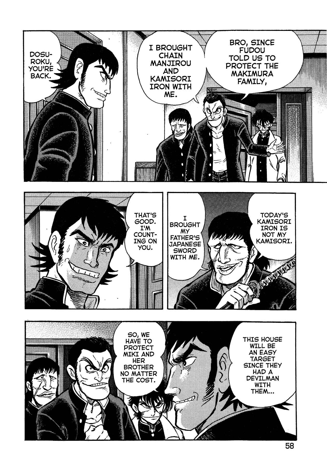 Page 10 Chapter 48 Gekiman! - Devilman Chapter