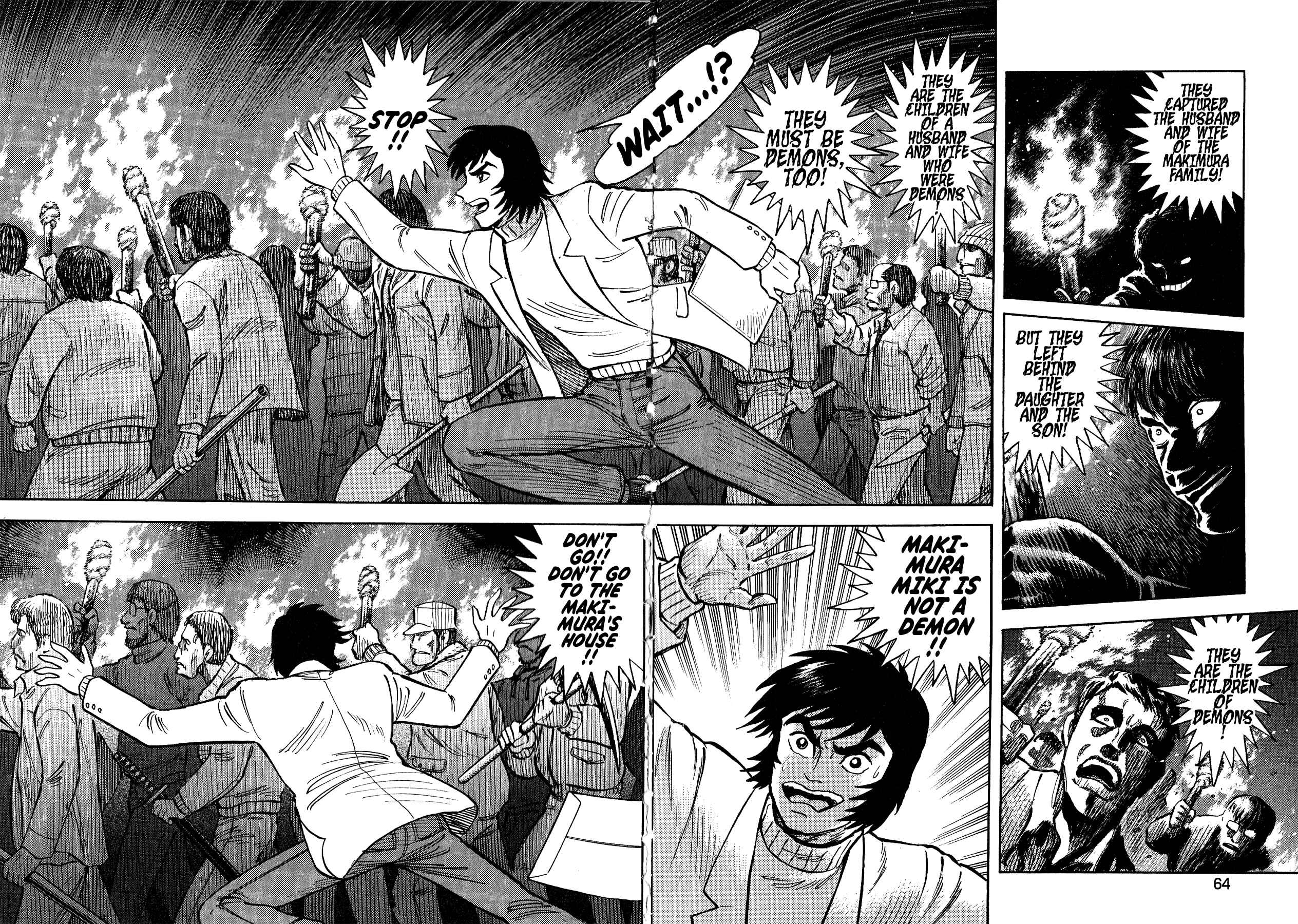 Page 16 Chapter 48 Gekiman! - Devilman Chapter