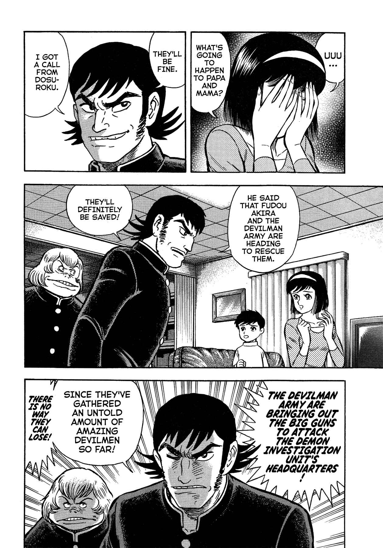 Page 5 Chapter 48 Gekiman! - Devilman Chapter