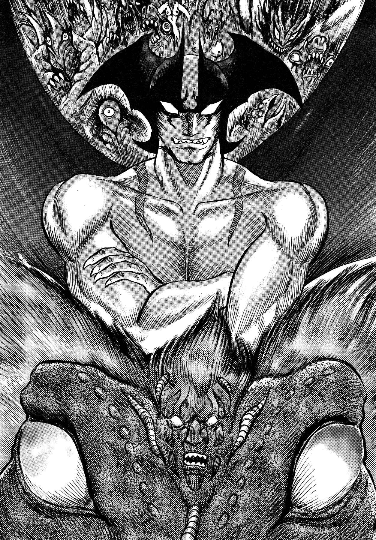 Page 7 Chapter 48 Gekiman! - Devilman Chapter