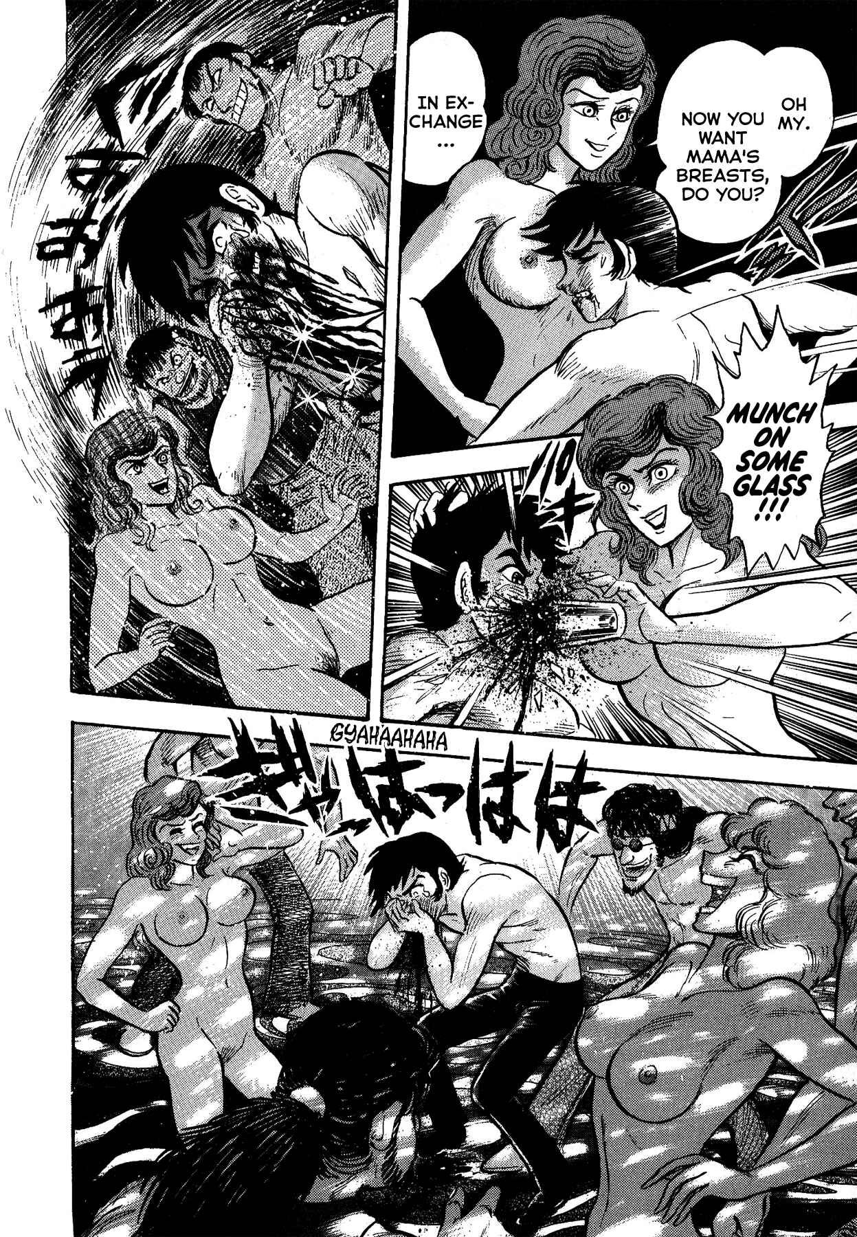 Page 10 Chapter 8 Gekiman! - Devilman Chapter